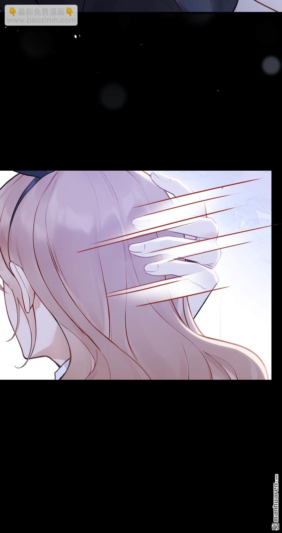 第49回 我忍不了了-第49话