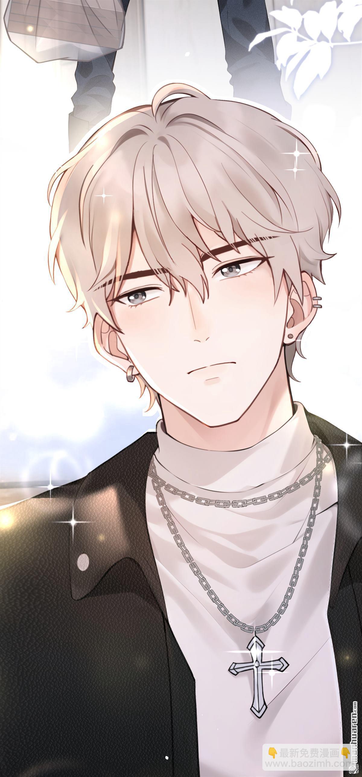 第5回 未婚夫也来了？！-第5话