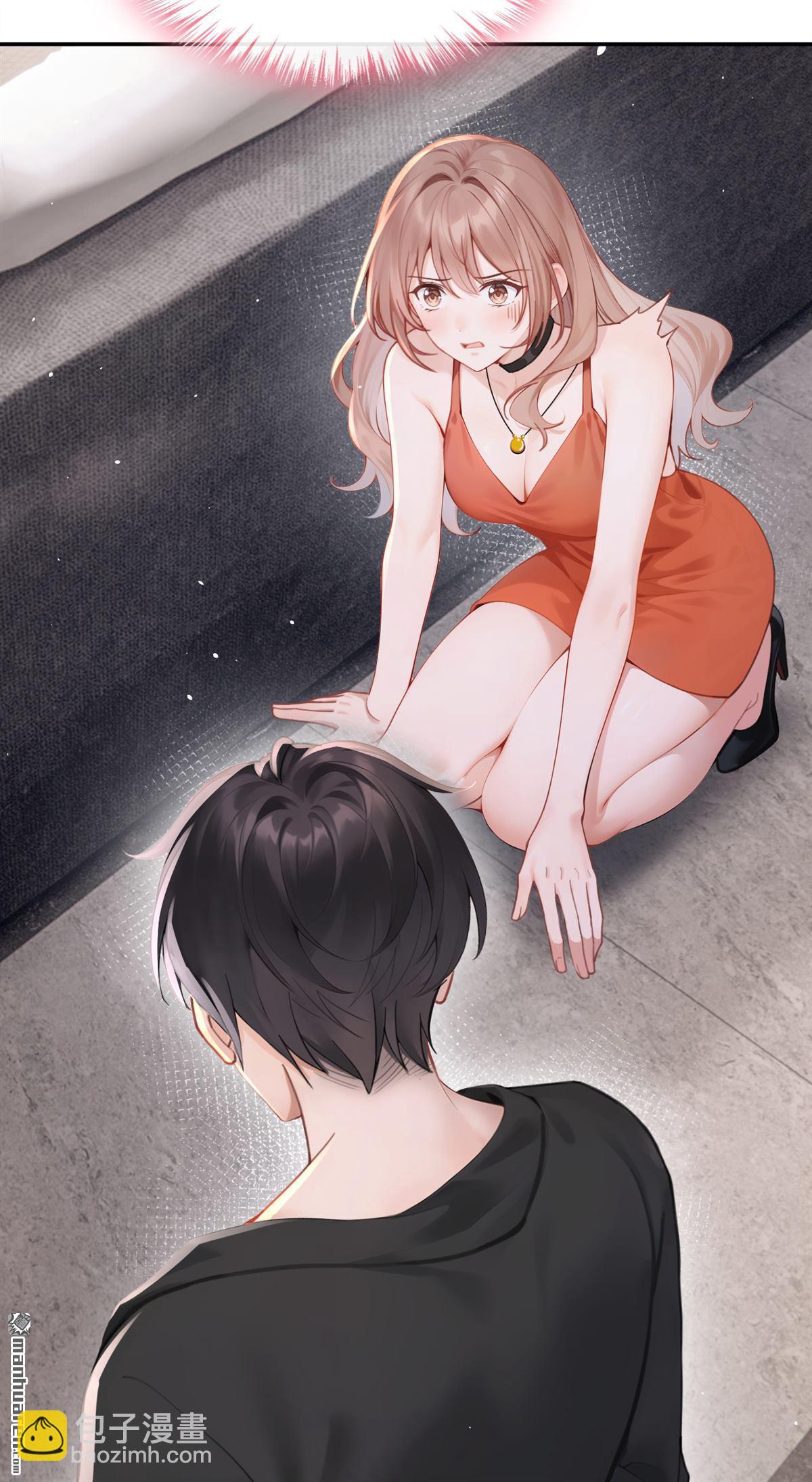 第5回 未婚夫也来了？！-第5话