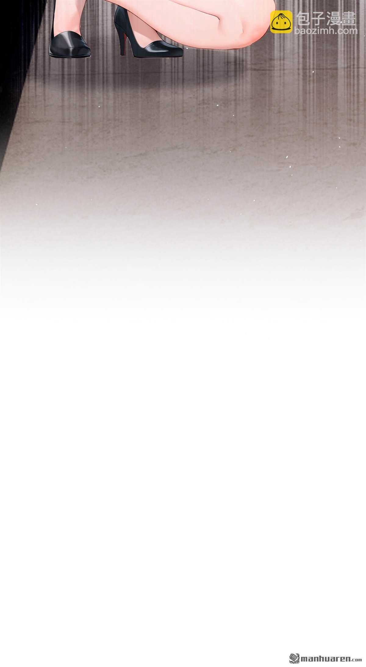 第5回 未婚夫也来了？！-第5话