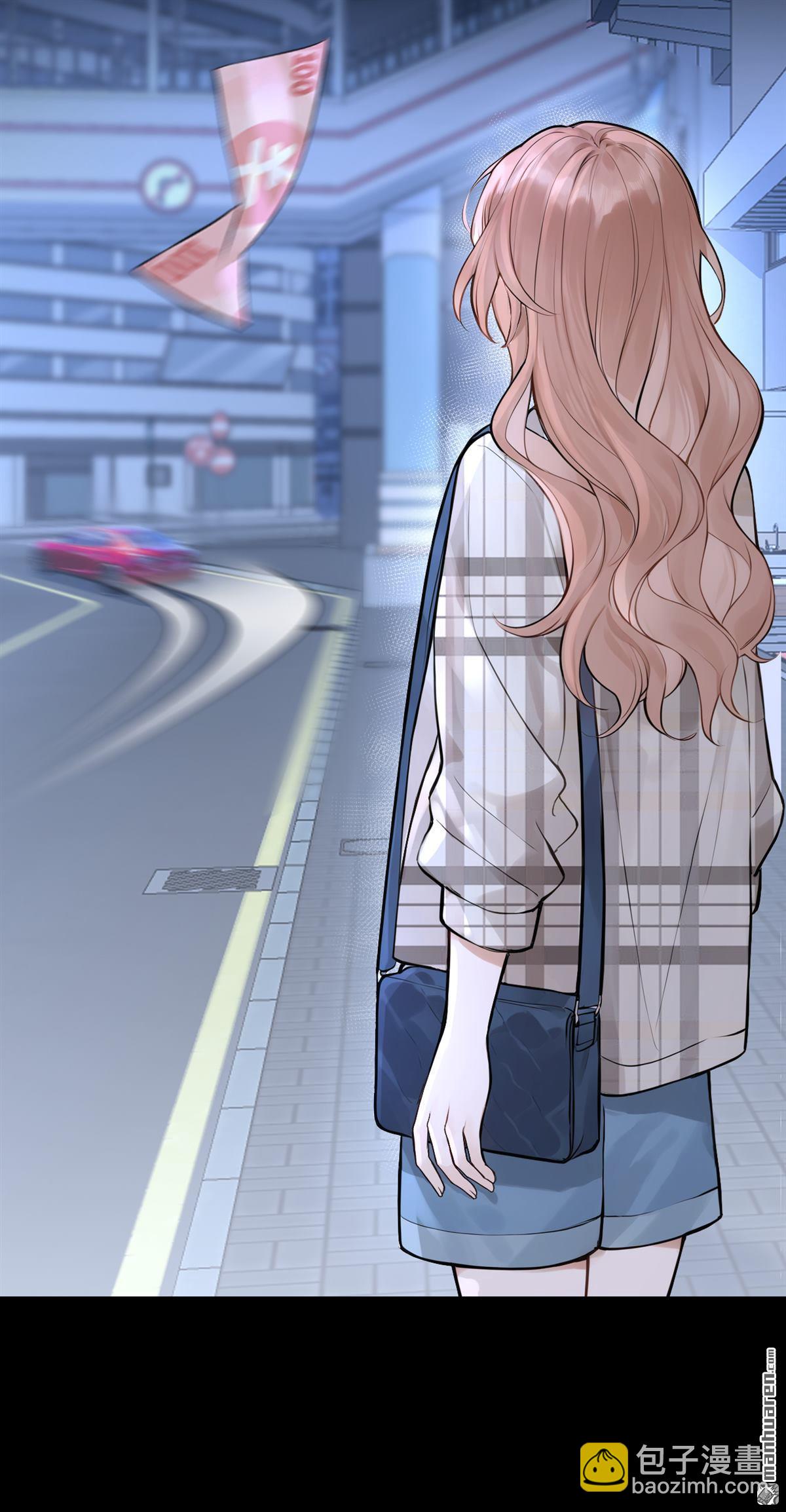 第51回 下去！你脏了我的车-第51话