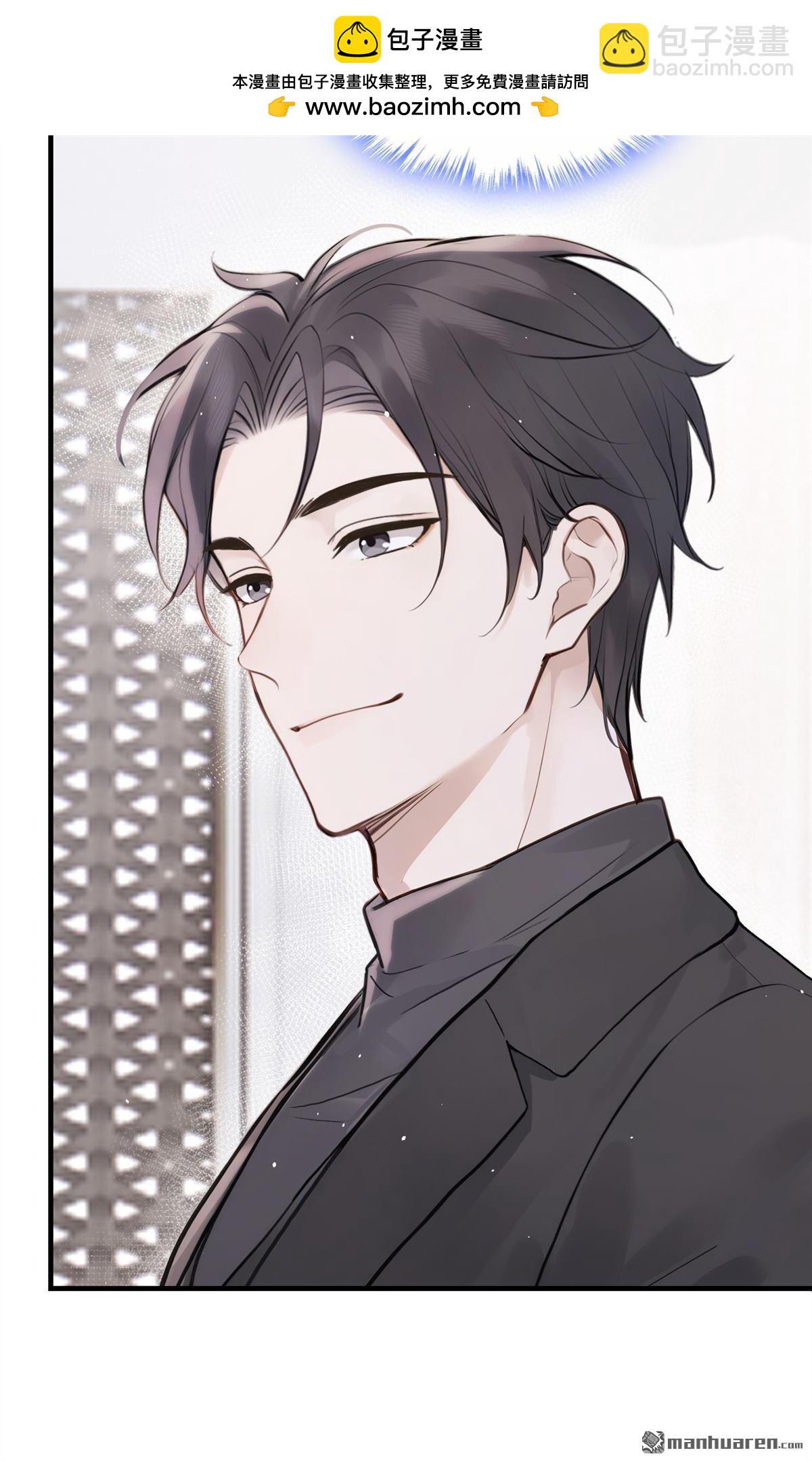 第53回 房间内还有别人？！-第53话