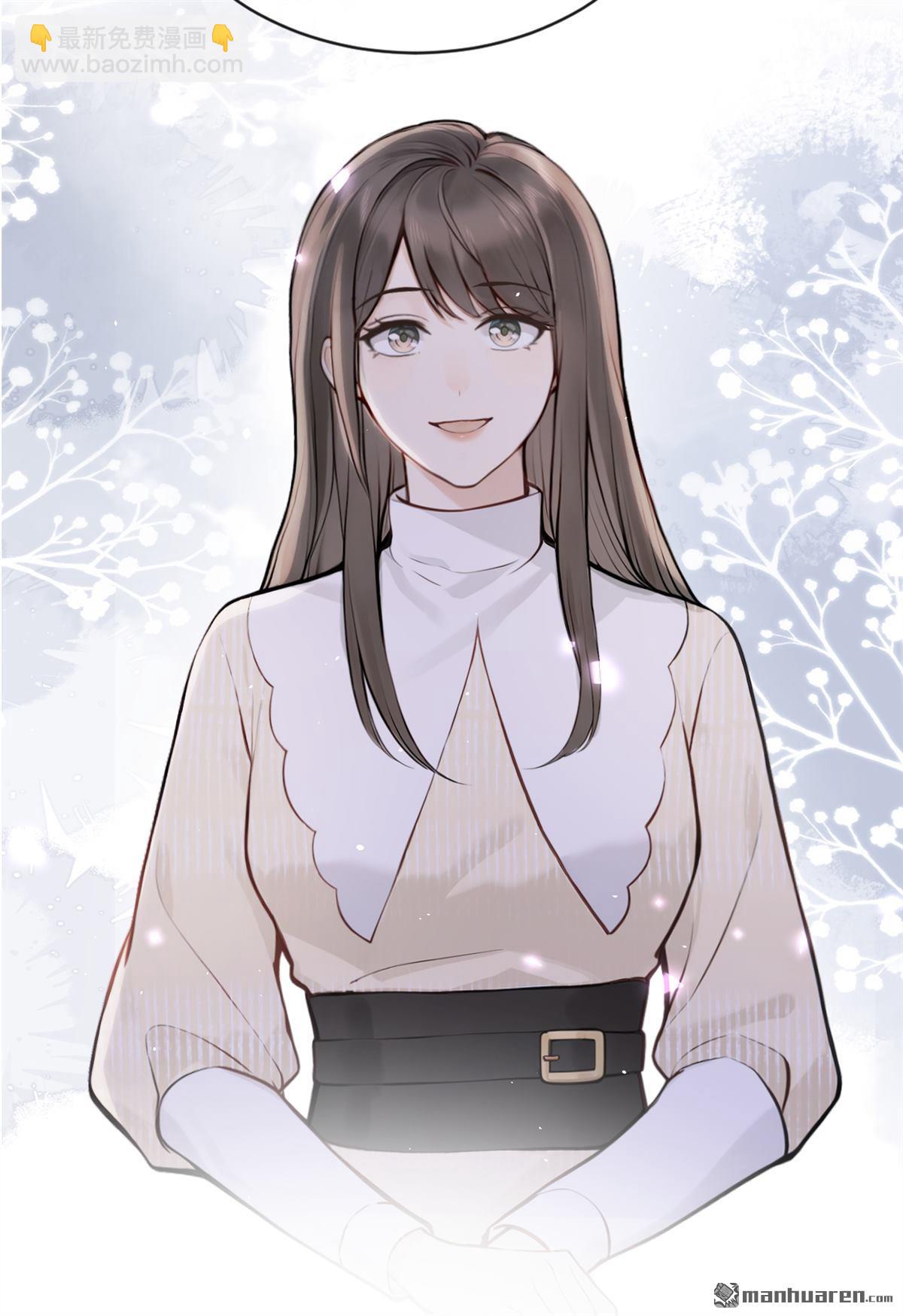 第53回 房间内还有别人？！-第53话