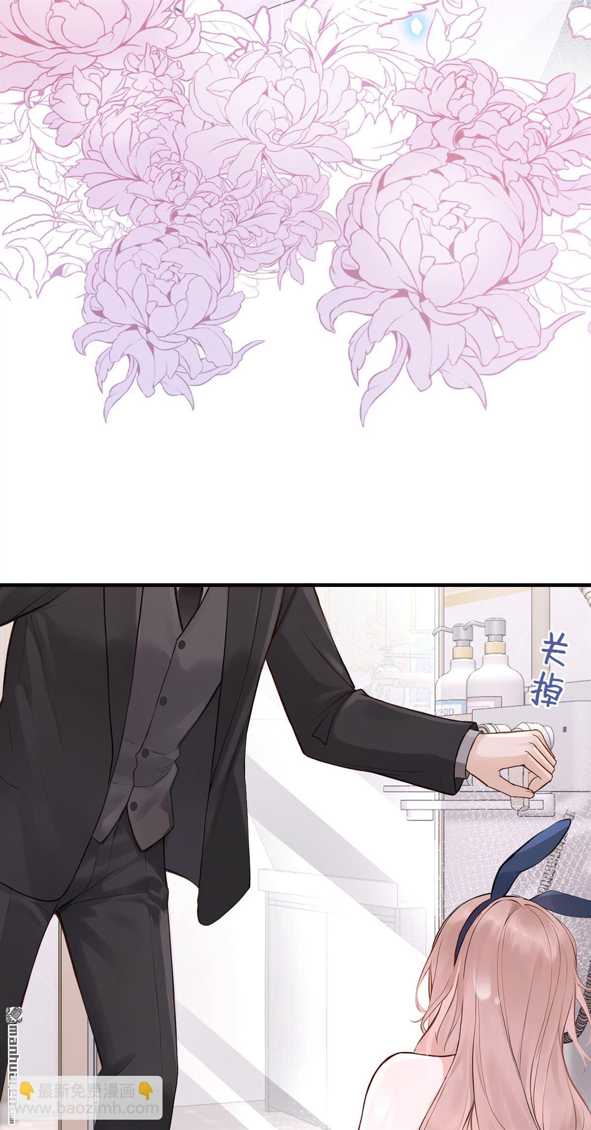 第55回 可恶，被算计了！-第55话