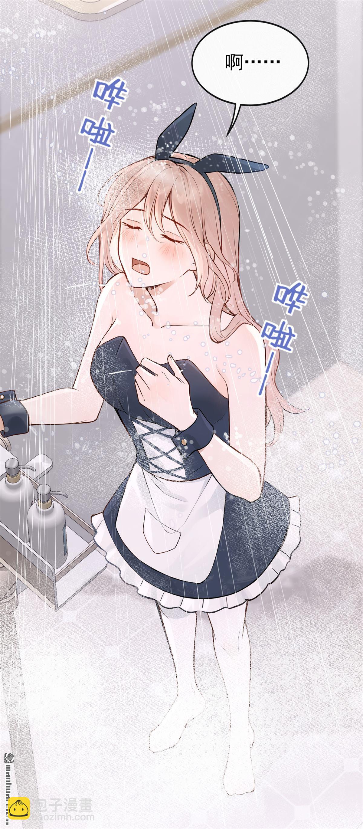 第55回 可恶，被算计了！-第55话