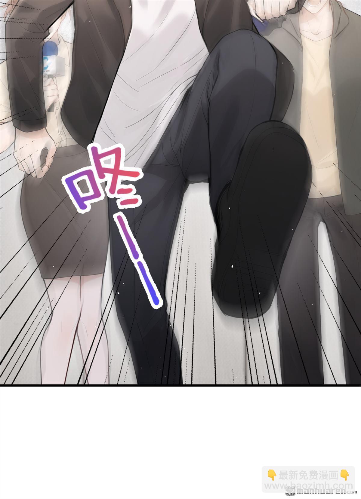 第57回 我更想要她的心！-第57话