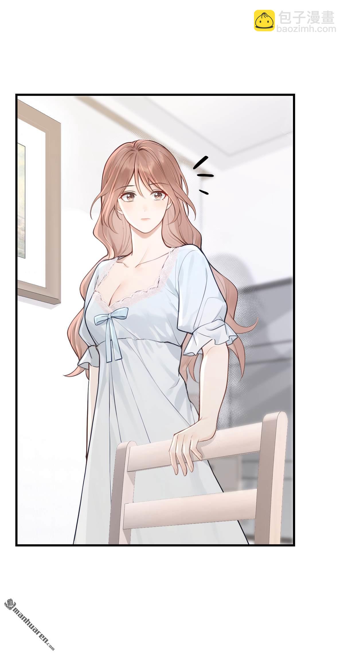 第59回 她怎么不中计！-第59话