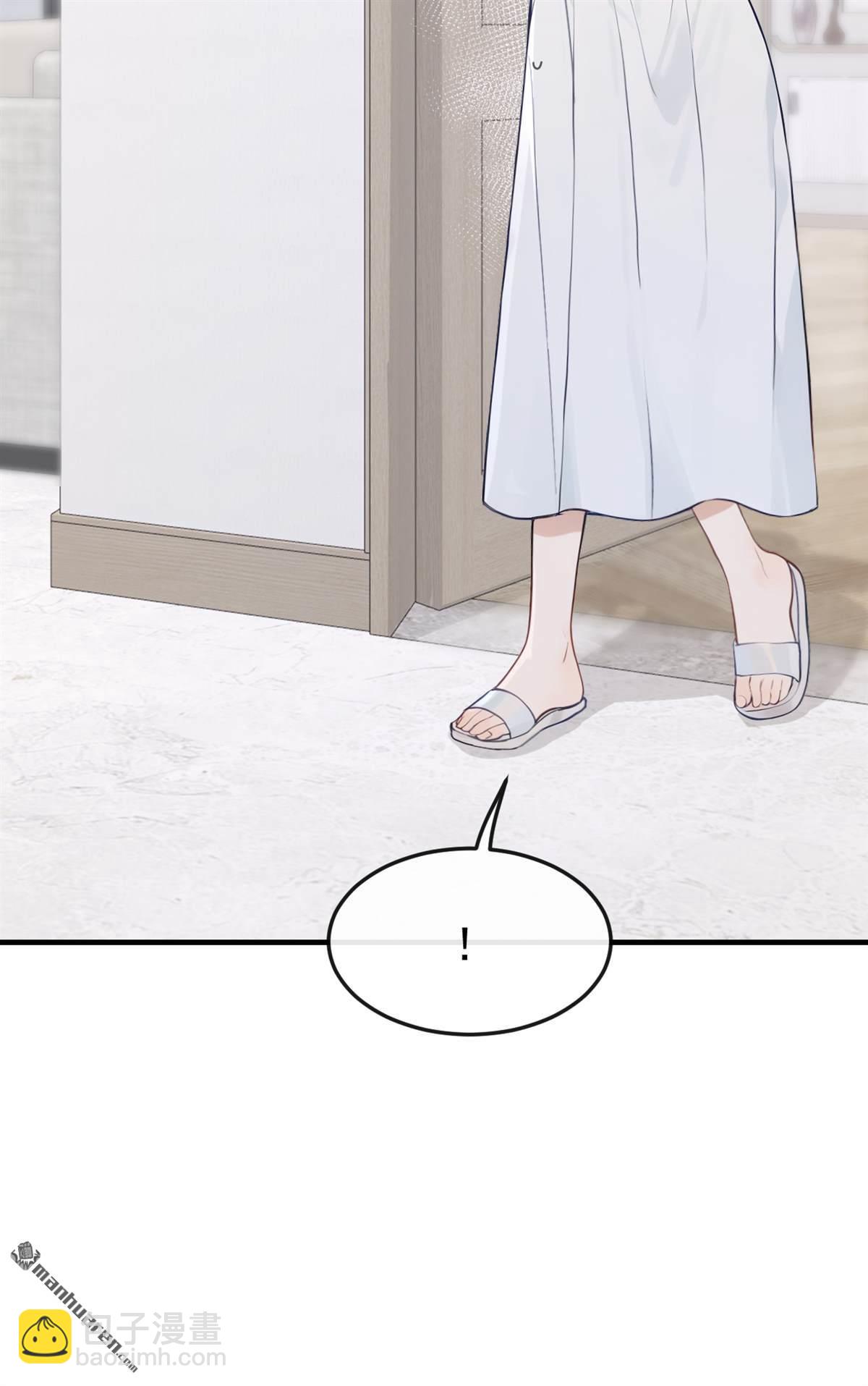 第59回 她怎么不中计！-第59话