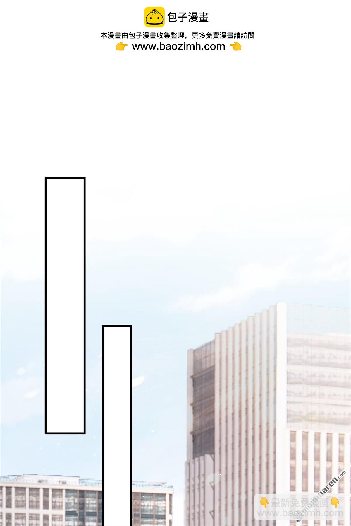 第61回 吃醋的样子真可爱-第61话