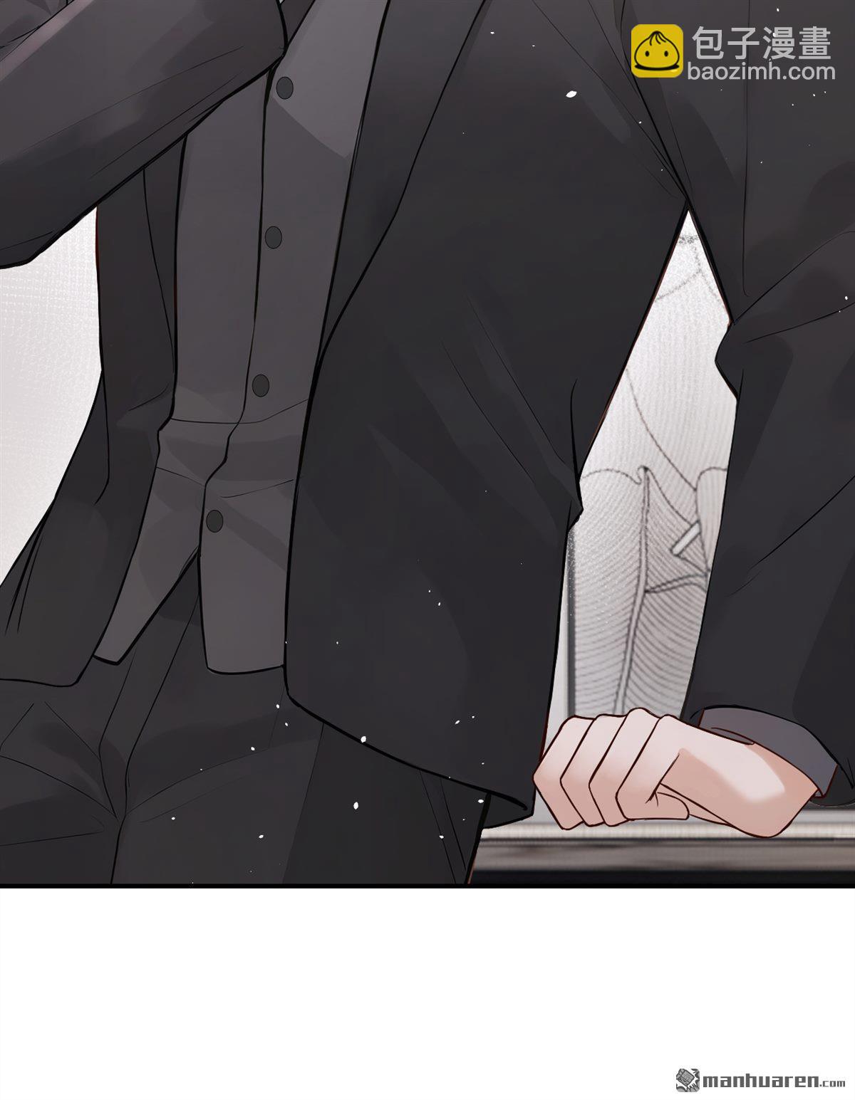 第61回 吃醋的样子真可爱-第61话