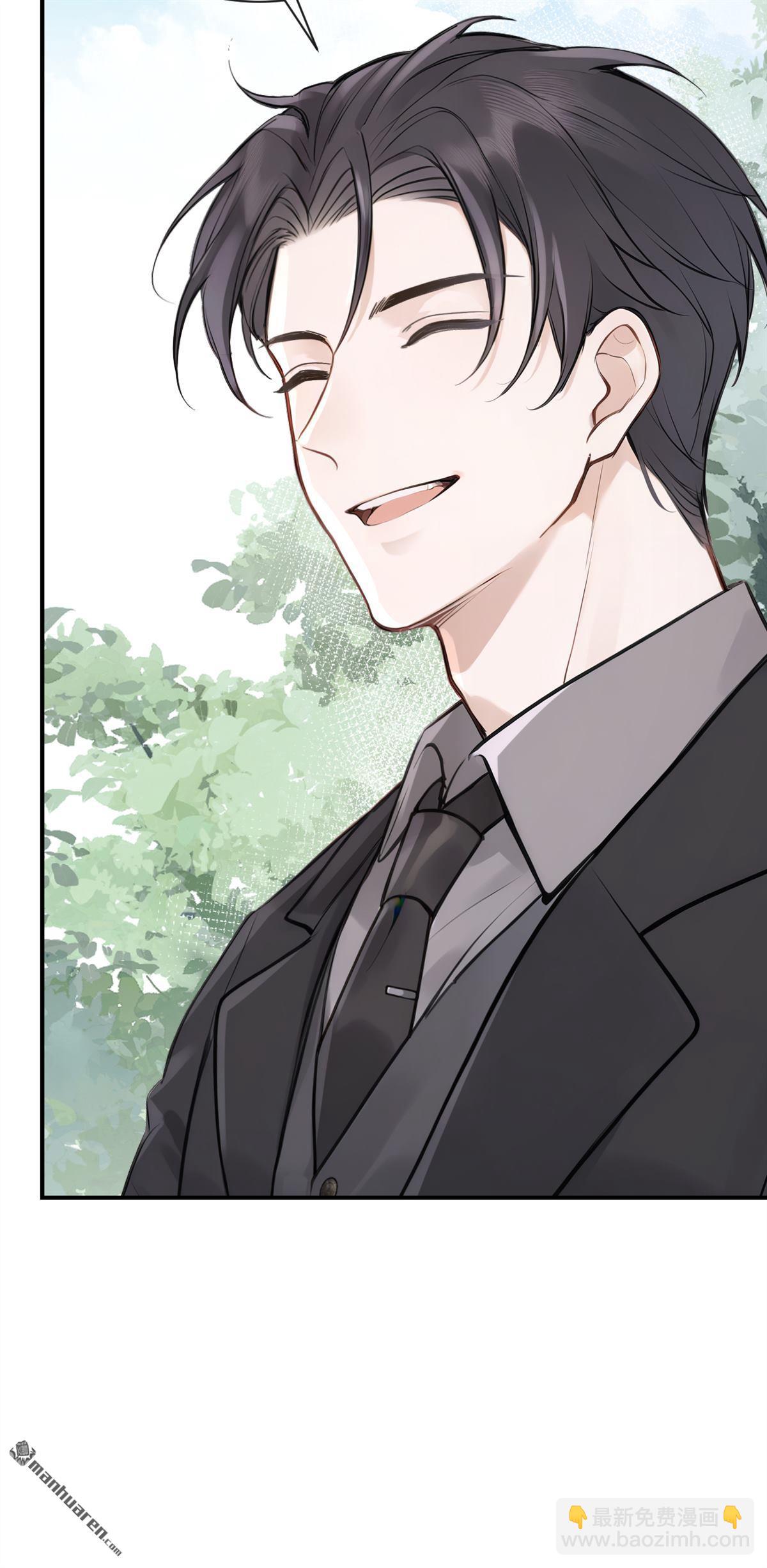 第63回 让我出差？-第63话