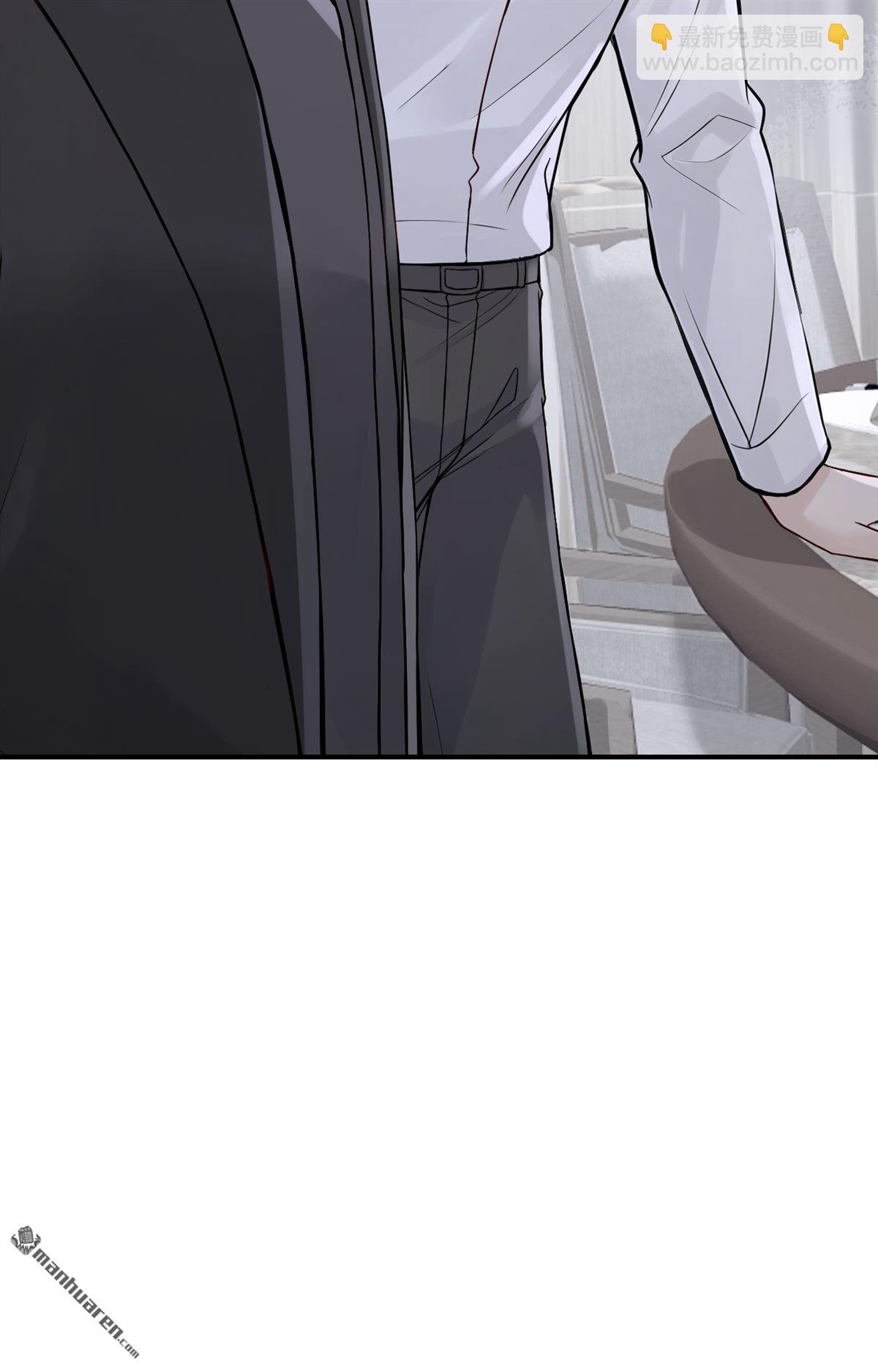 第63回 让我出差？-第63话