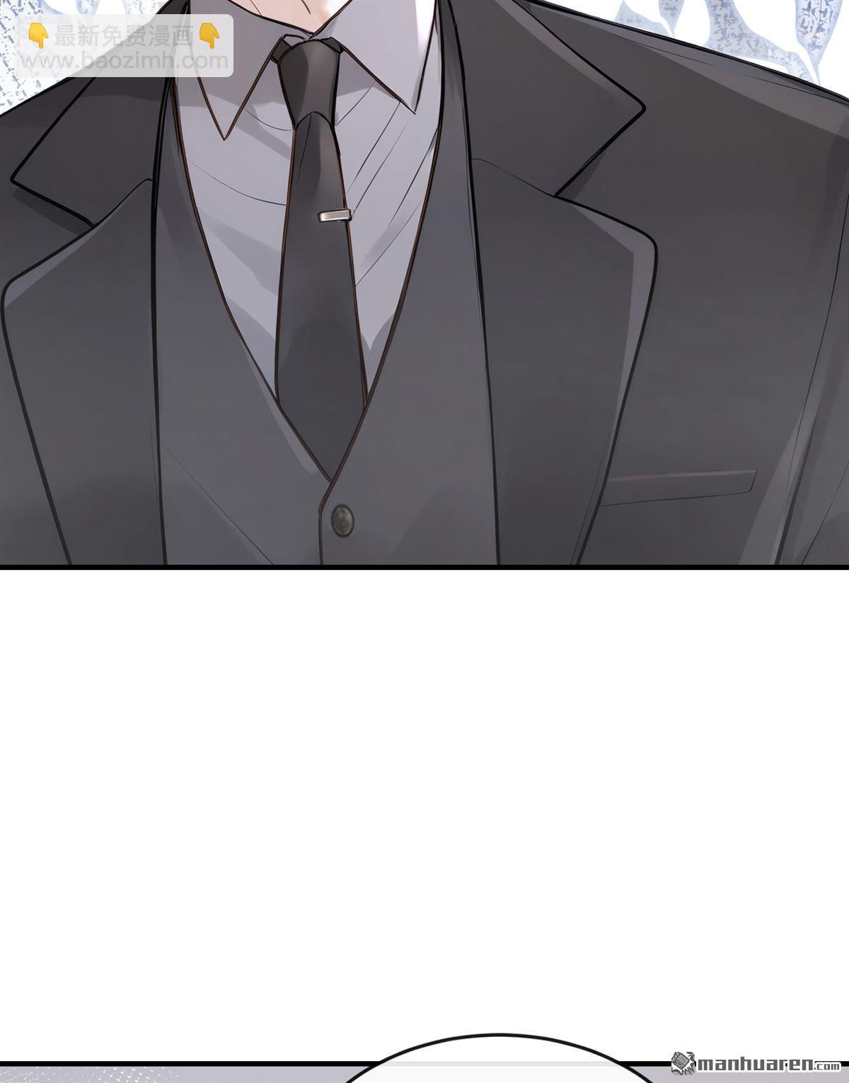 第67回 你怎知我心意？-第67话