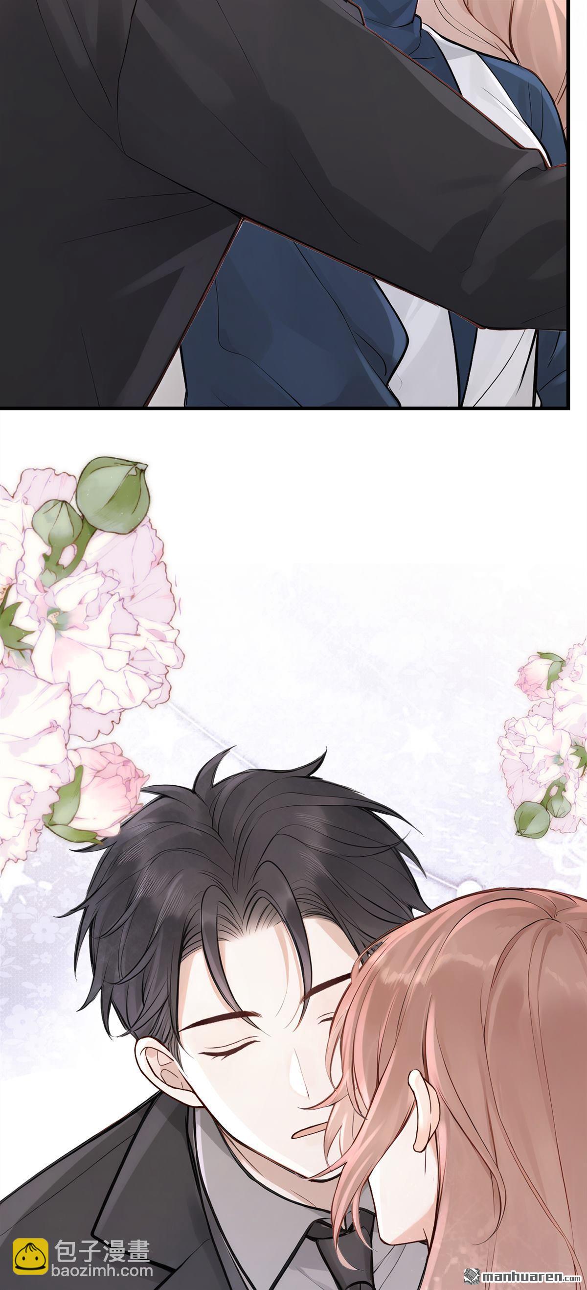 第67回 你怎知我心意？-第67话