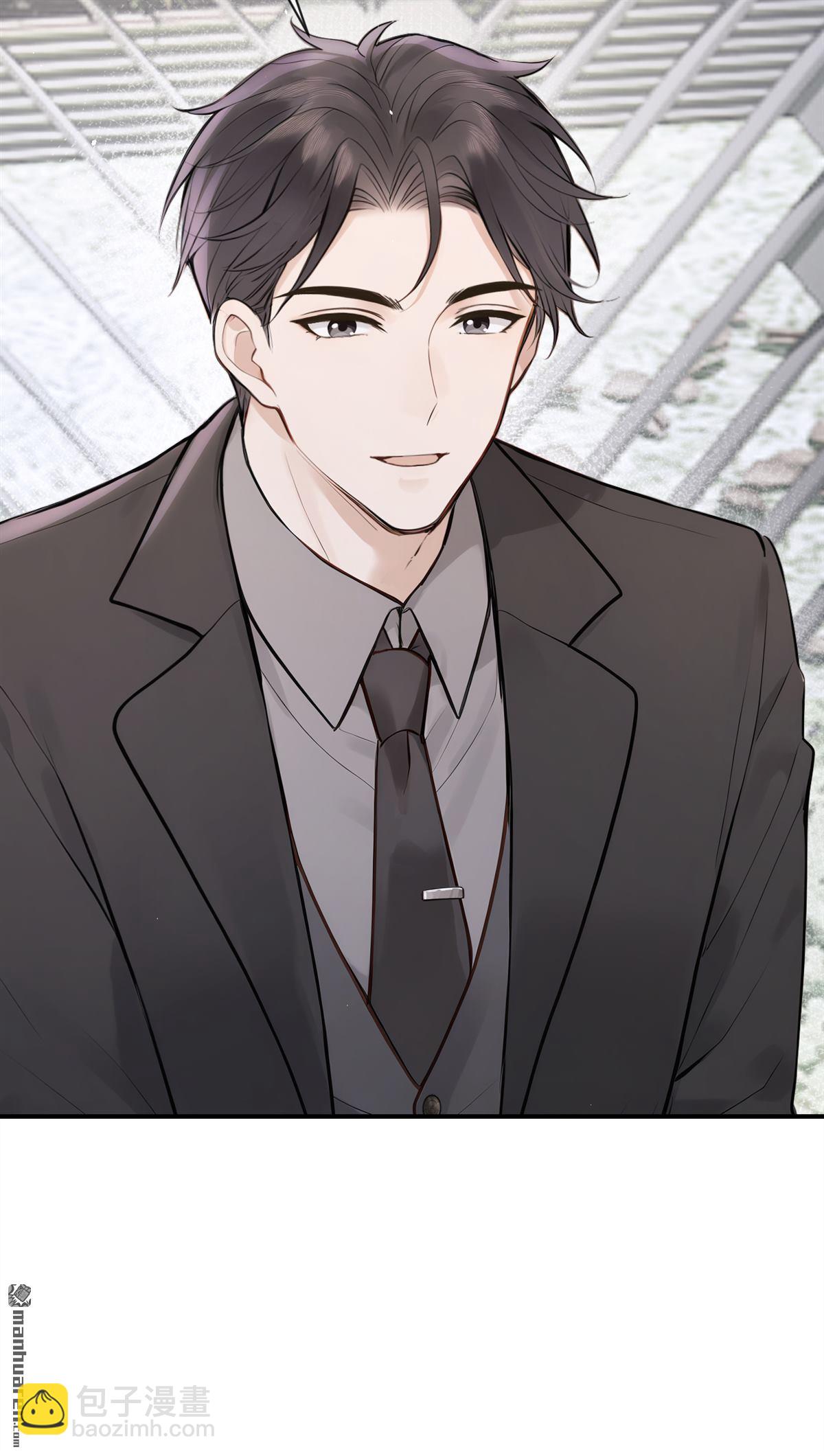 第69回 二哥，救救我！-第69话