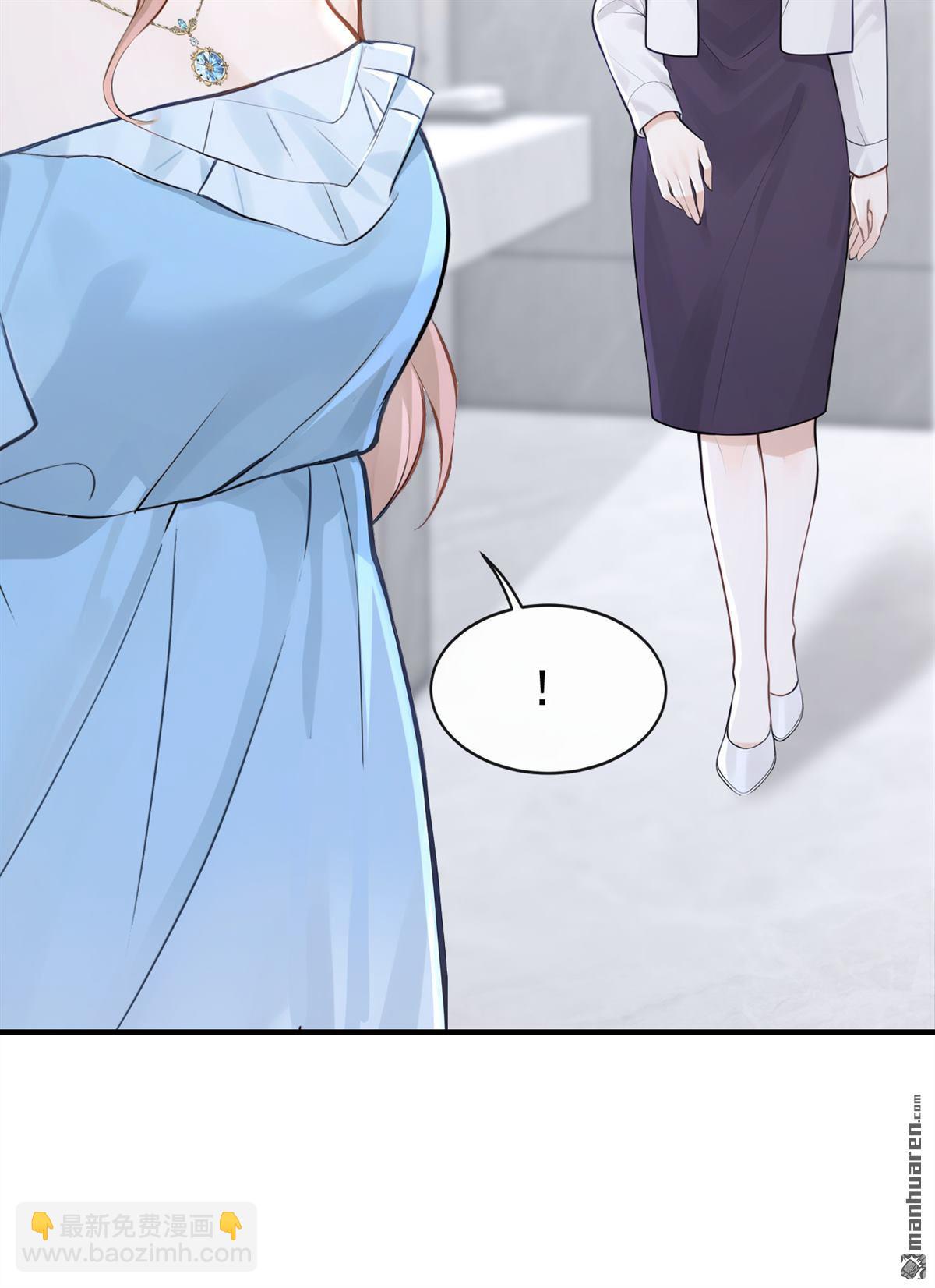 第71回 在打孤儿院的主意？-第71话