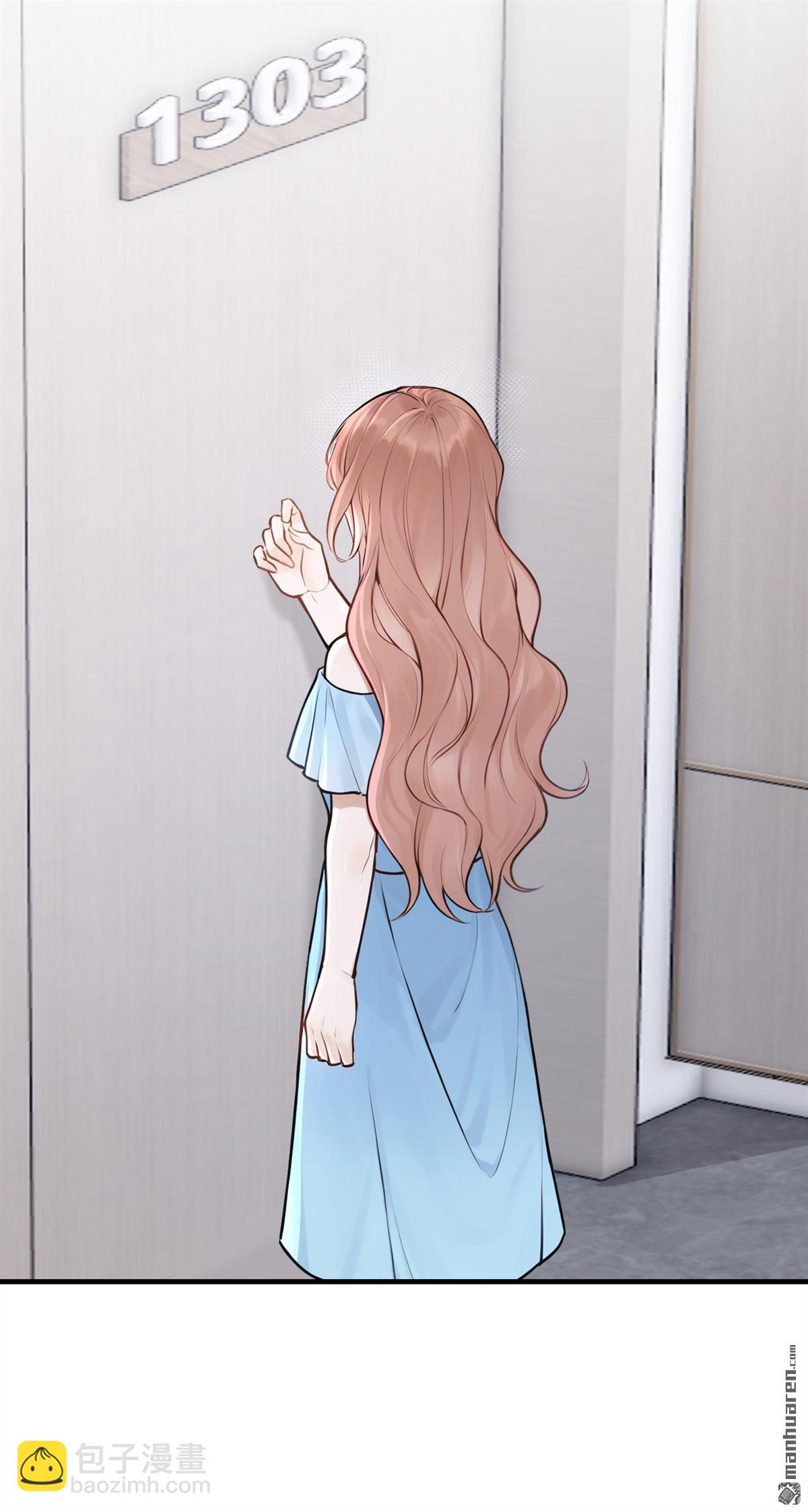 第71回 在打孤儿院的主意？-第71话