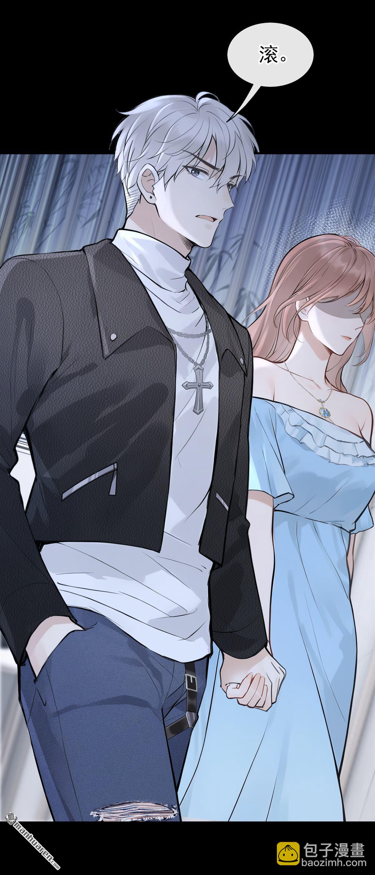 第73回 我们不会分手！-第73话