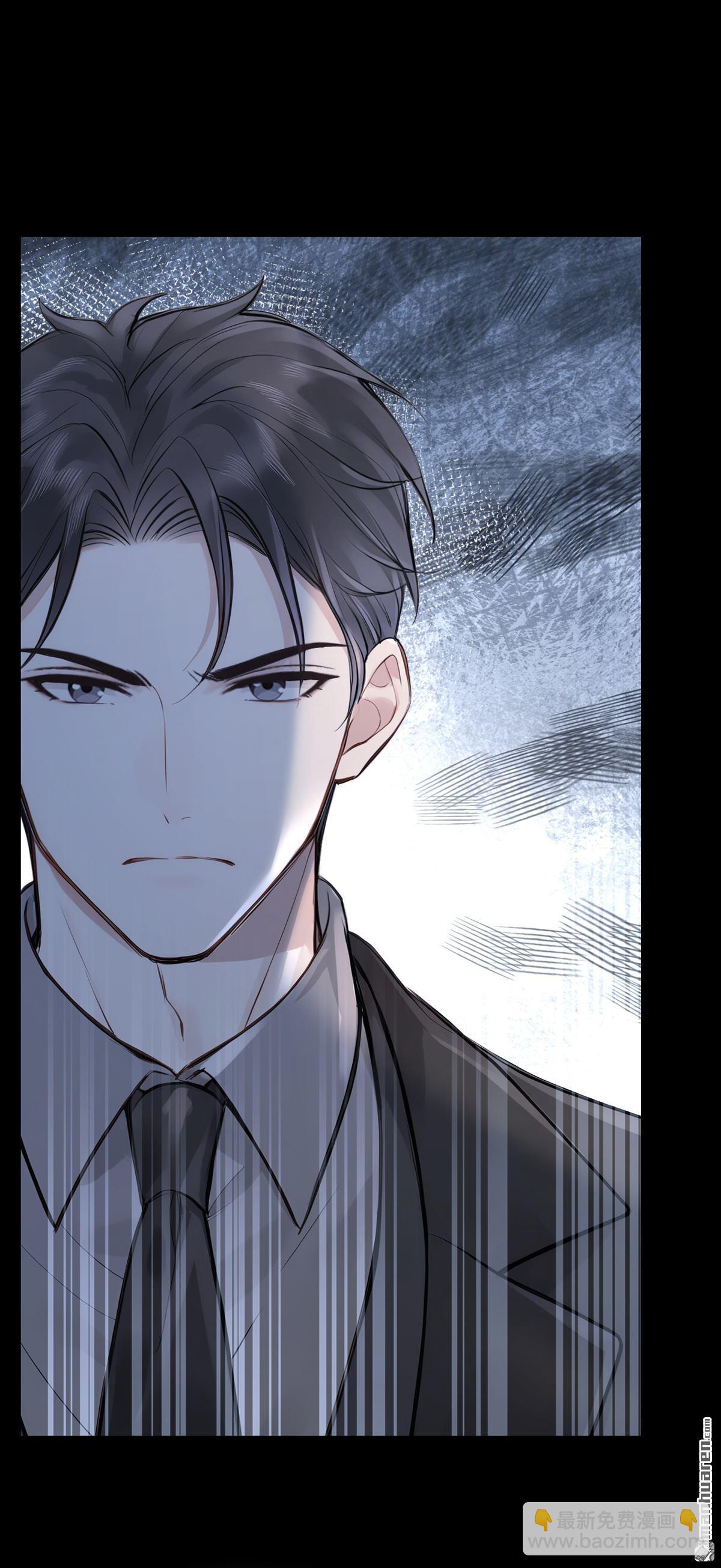 第73回 我们不会分手！-第73话