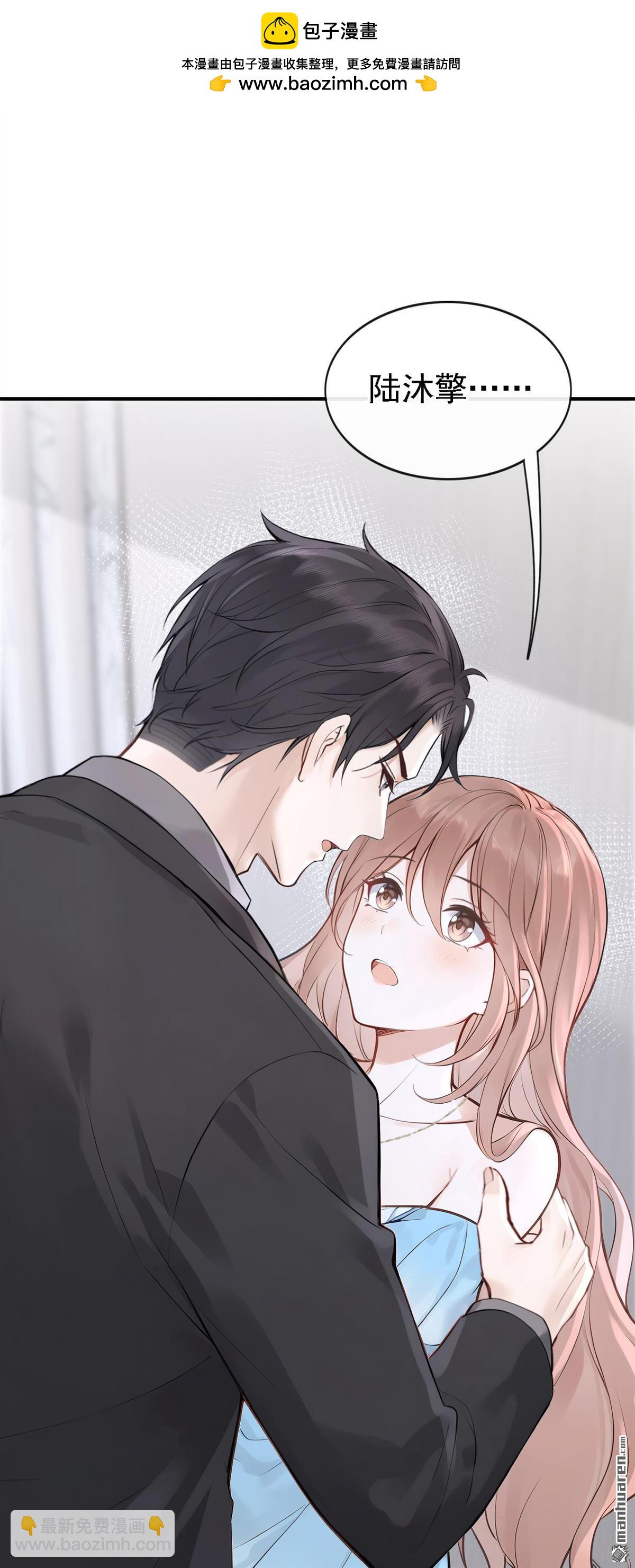 第73回 我们不会分手！-第73话