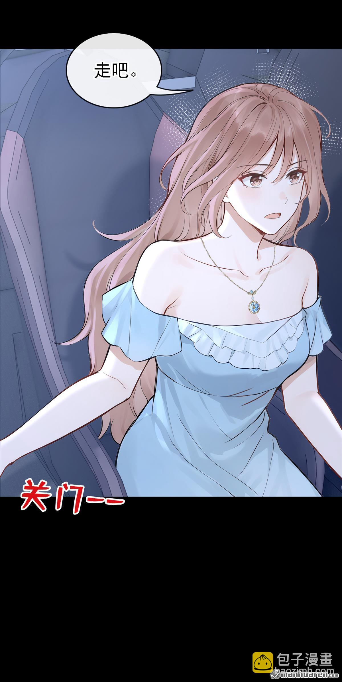 第73回 我们不会分手！-第73话