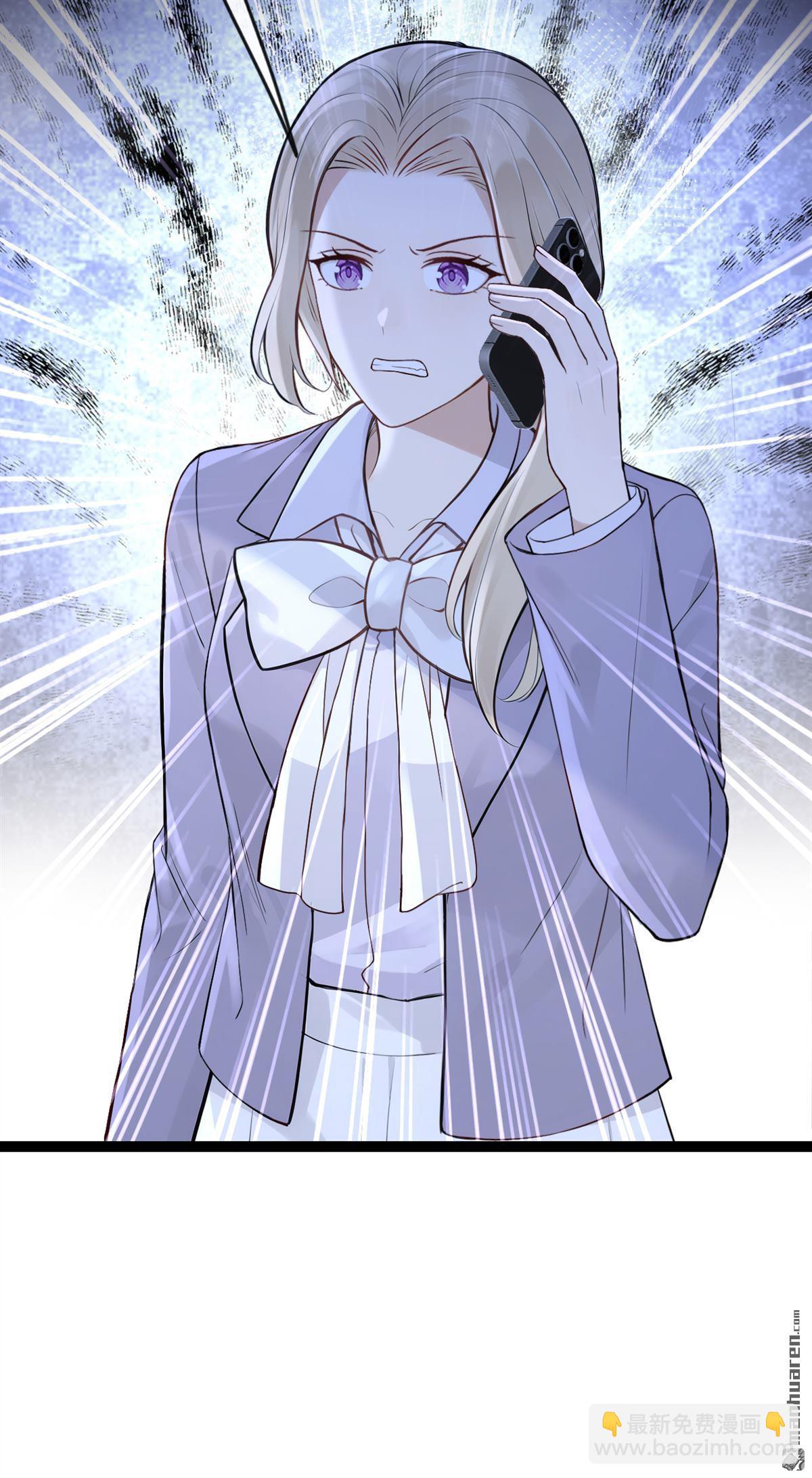 第73回 我们不会分手！-第73话