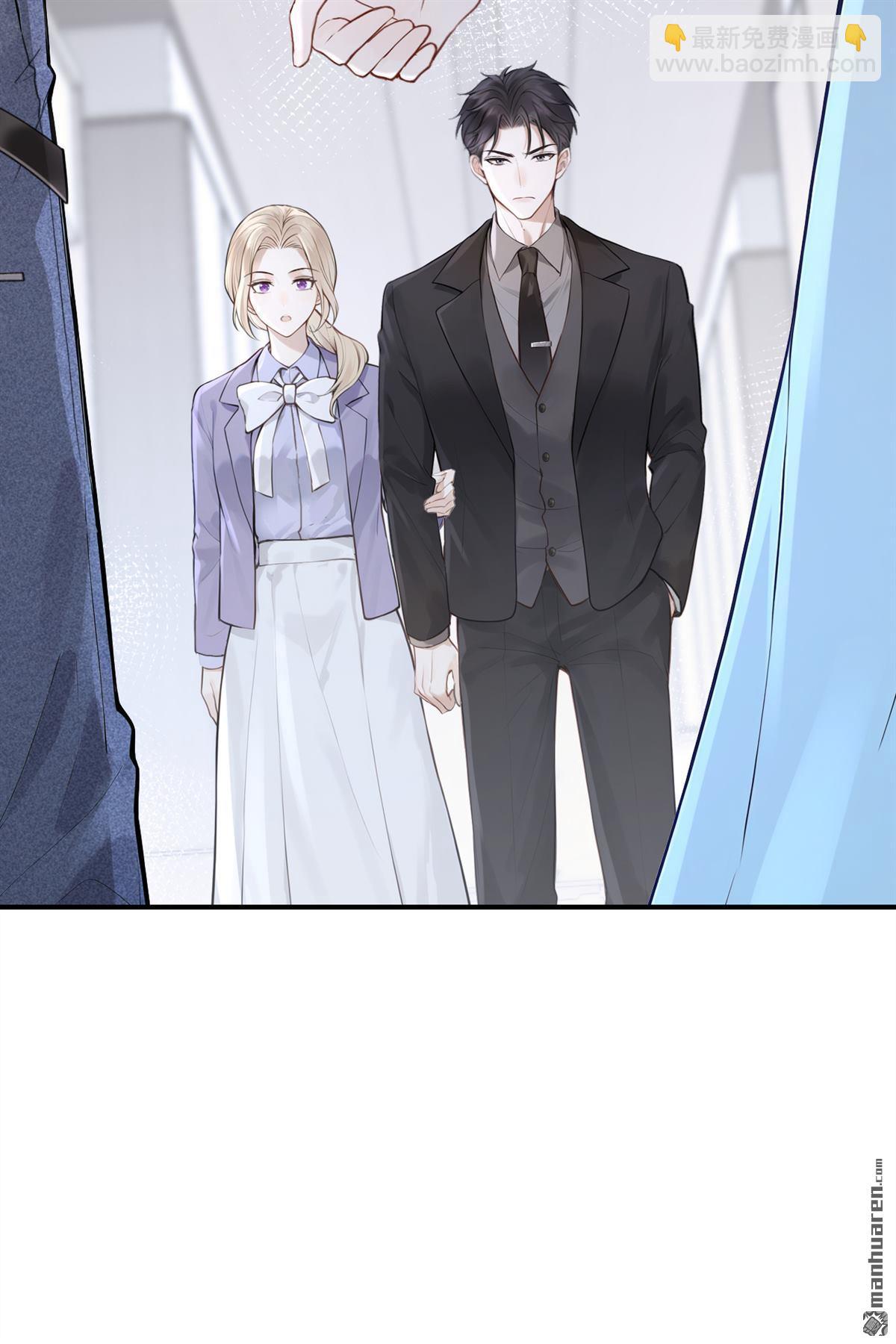 第73回 我们不会分手！-第73话