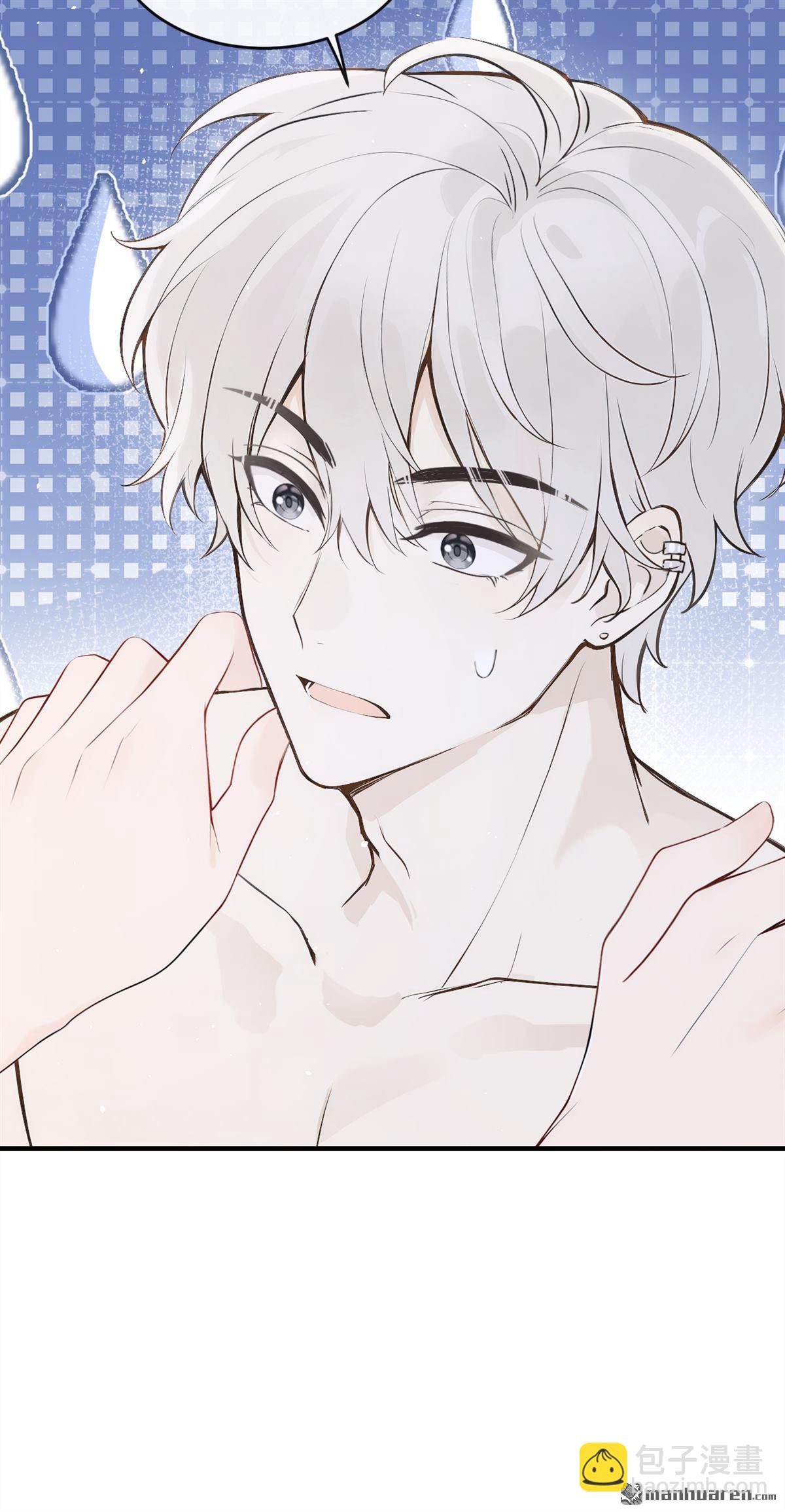 第75回 为什么不能是你？-第75话