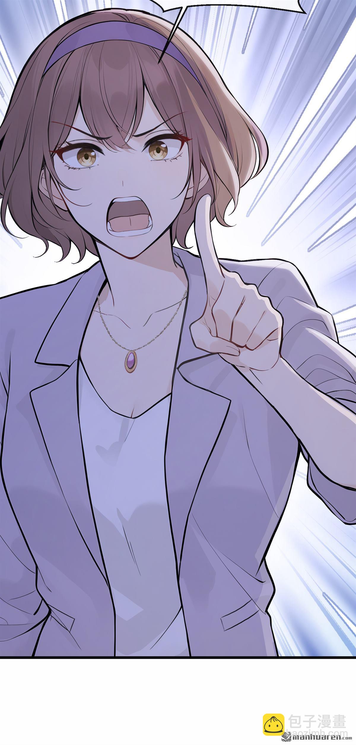 第79回 你有证据吗？-第79话