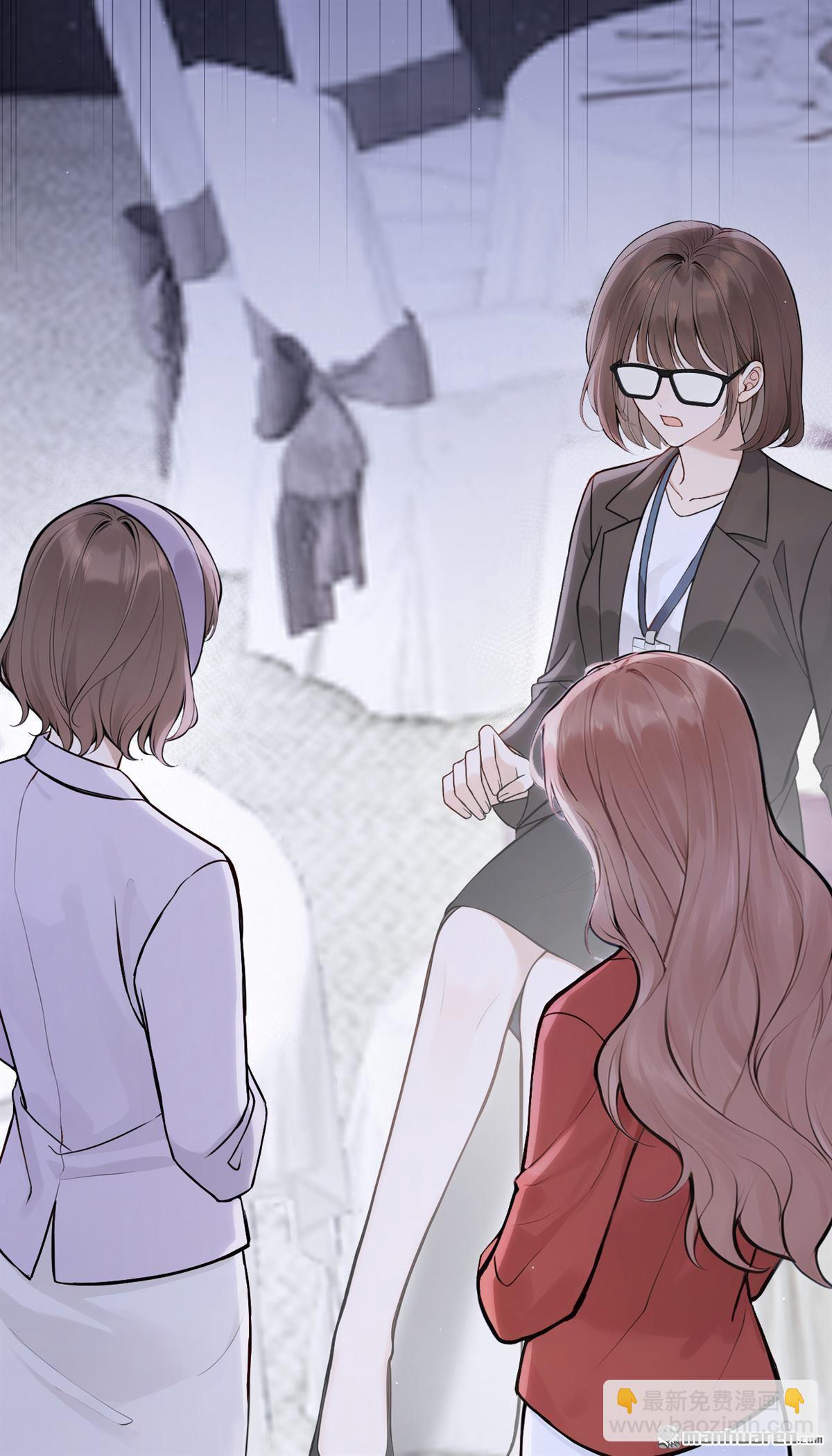 第79回 你有证据吗？-第79话