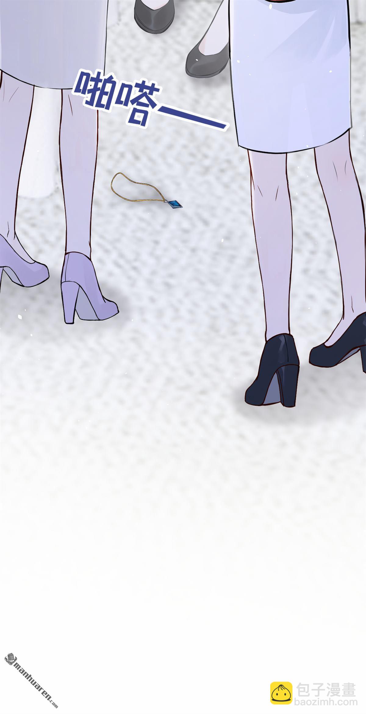 第79回 你有证据吗？-第79话