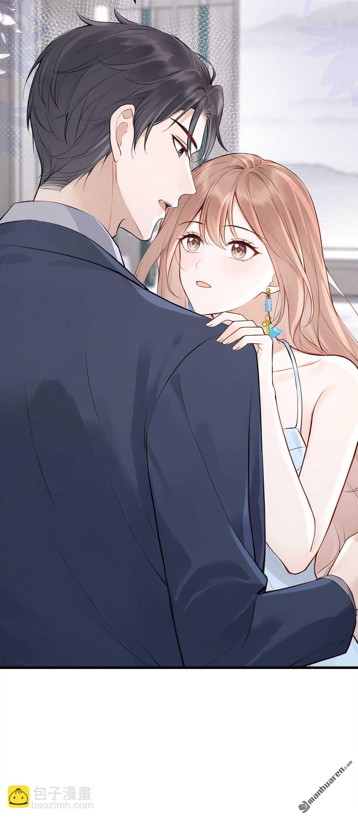 第83回 我可狼可奶！-第83话