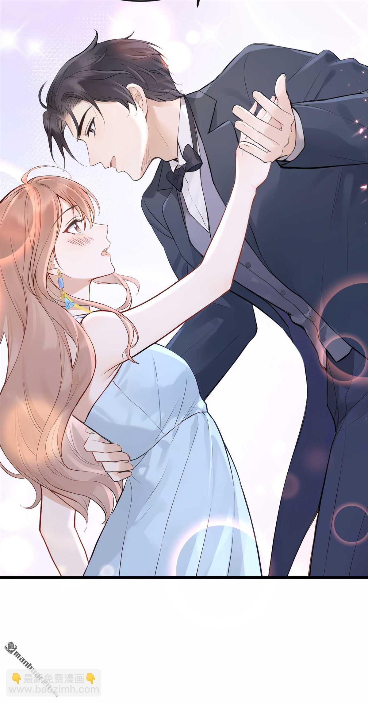 第83回 我可狼可奶！-第83话