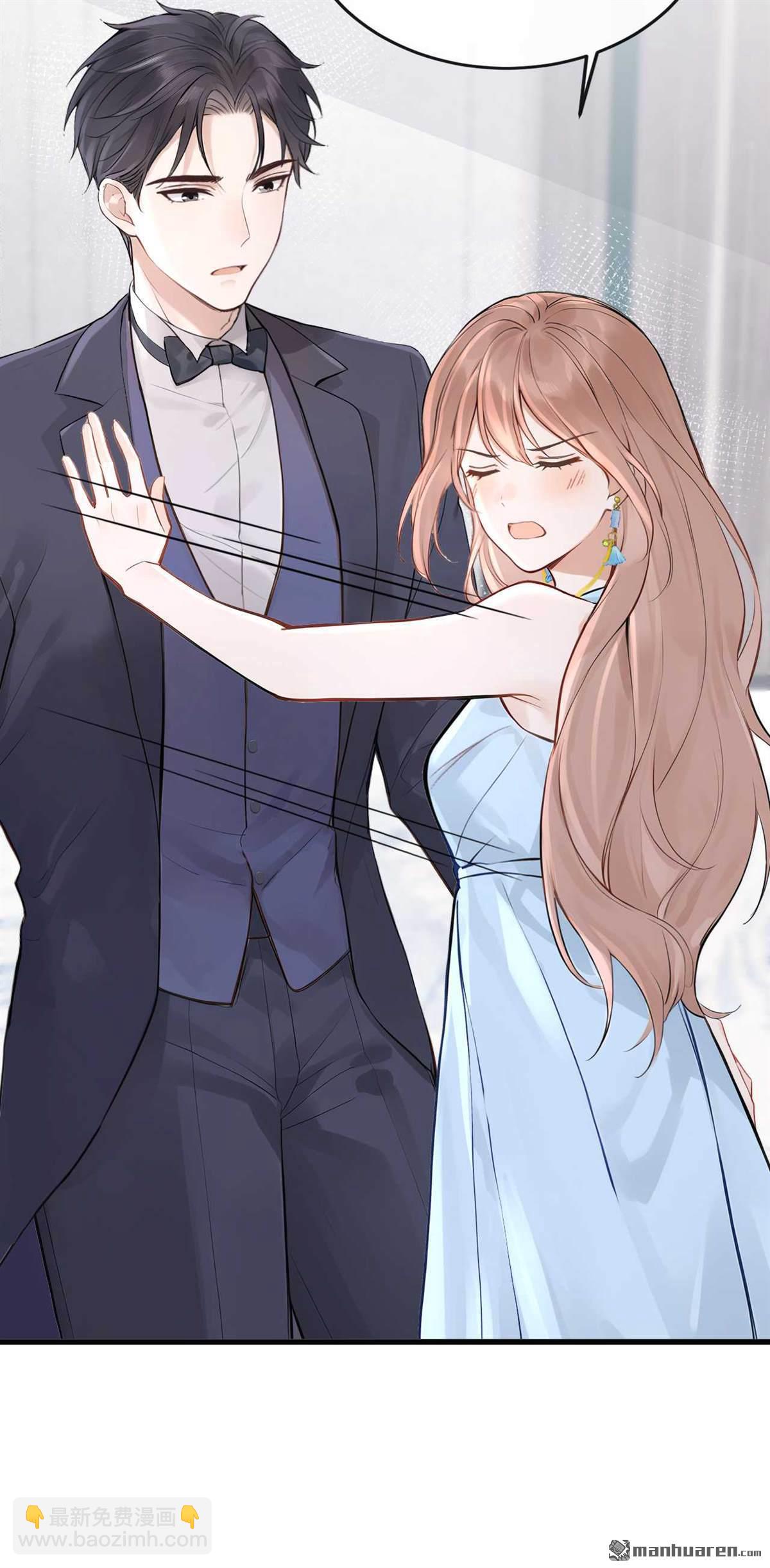 第83回 我可狼可奶！-第83话