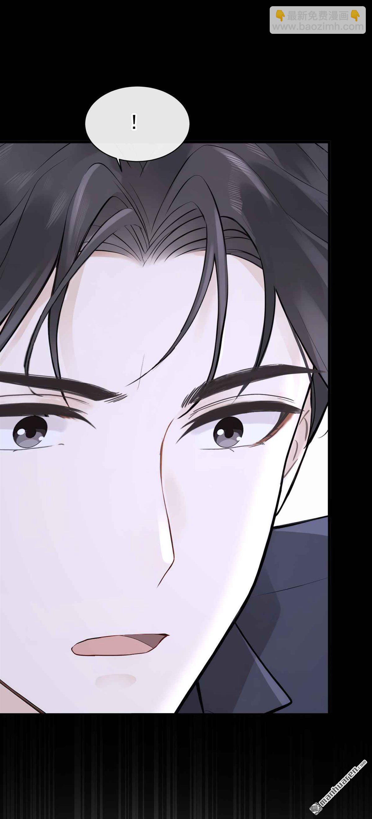 第83回 我可狼可奶！-第83话