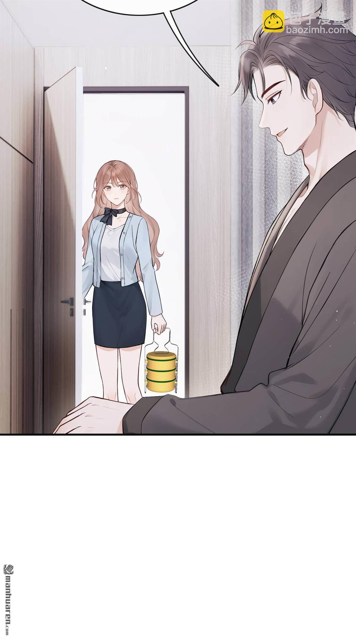 第85回 你同意了？-第85话