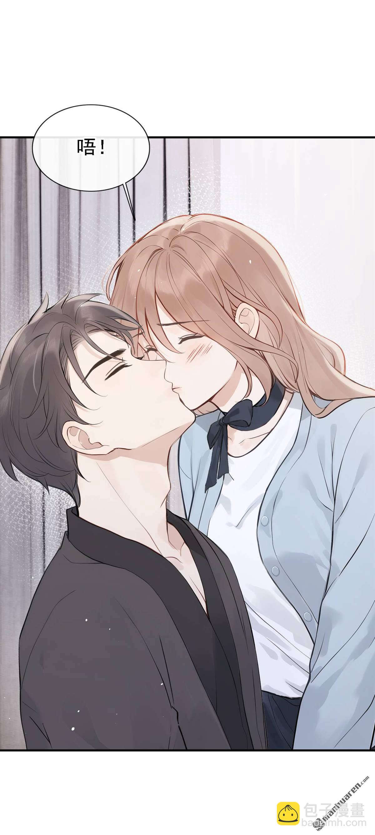 第85回 你同意了？-第85话