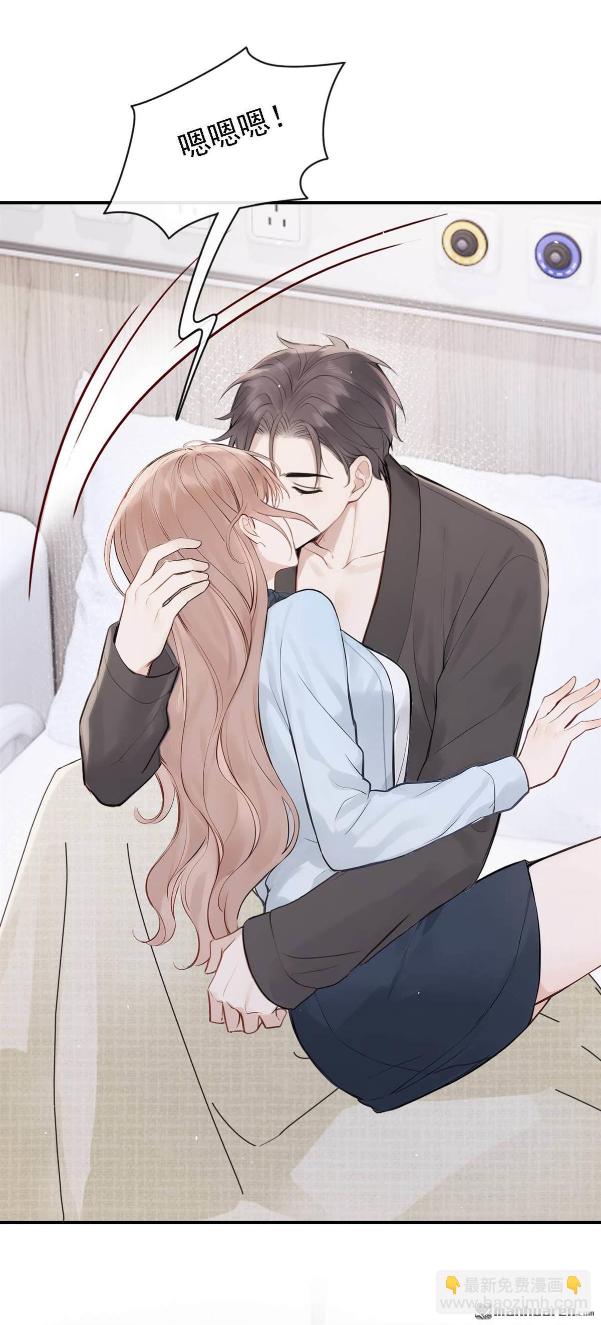 第85回 你同意了？-第85话