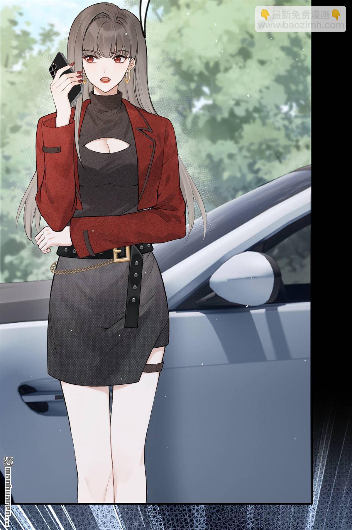 第87回 你能收留我么？-第87话