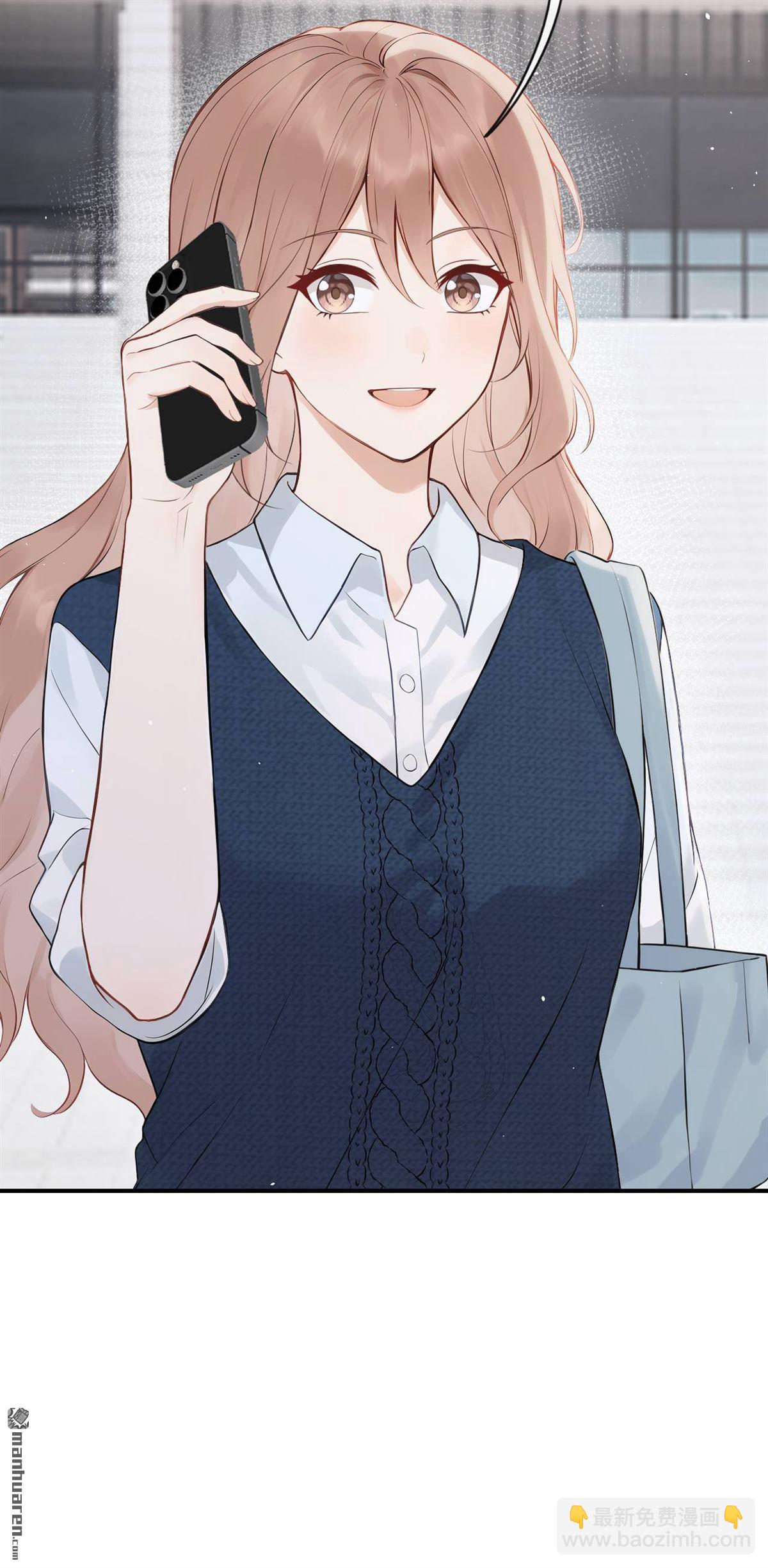 第87回 你能收留我么？-第87话