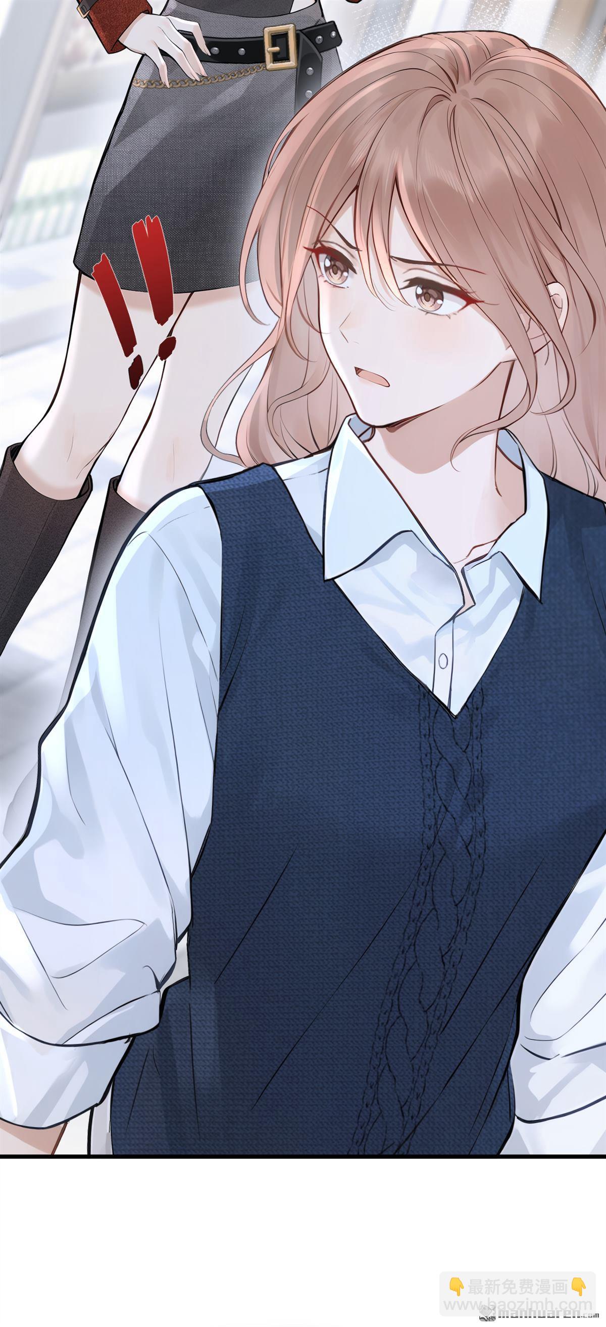 第89回 你想敲诈我？-第89话