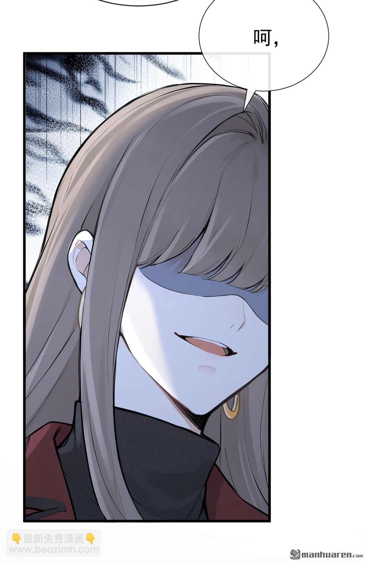 第89回 你想敲诈我？-第89话