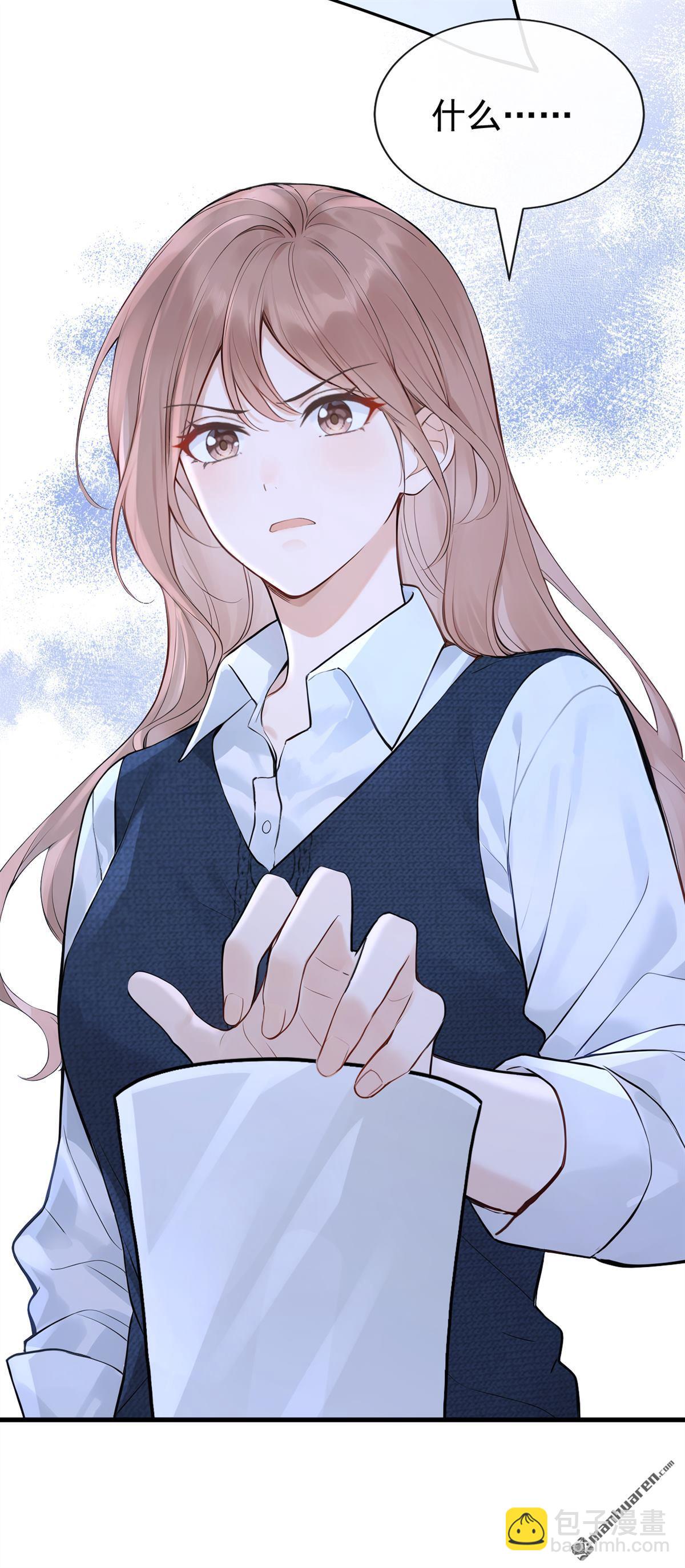 第89回 你想敲诈我？-第89话