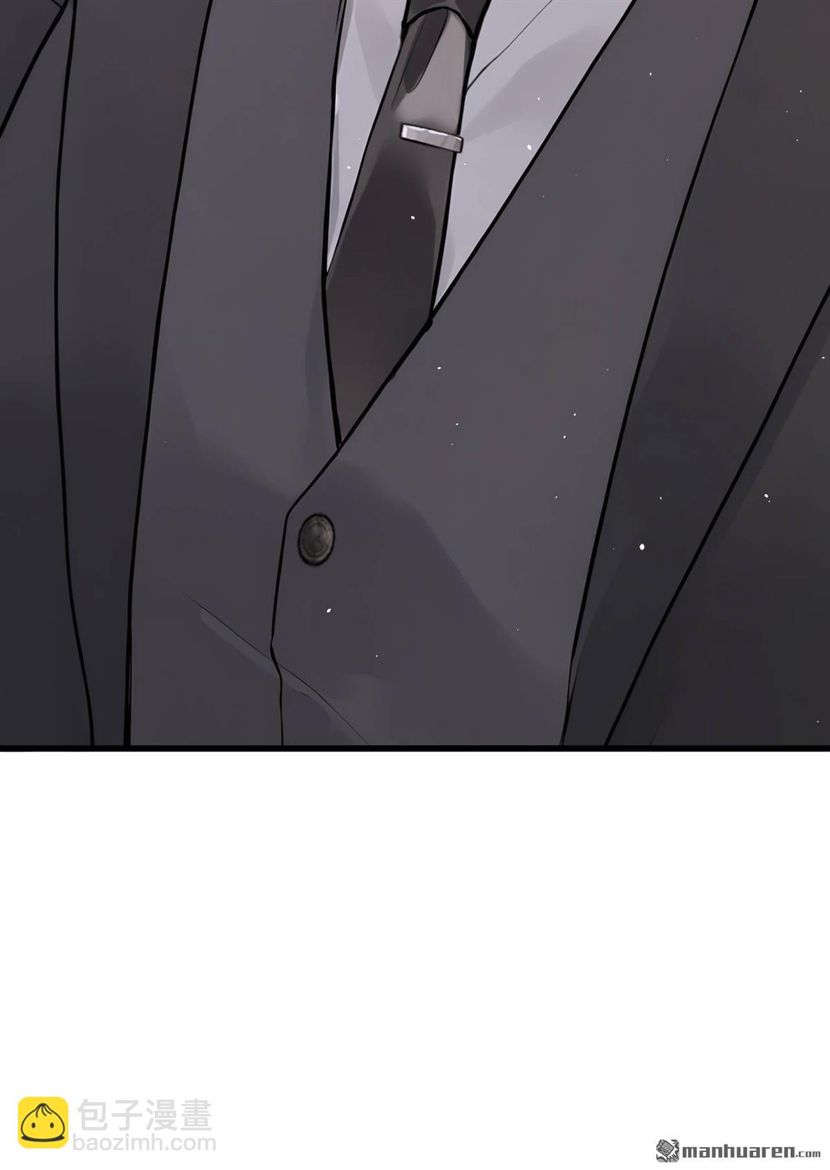 第91回 原谅我好吗？-第91话