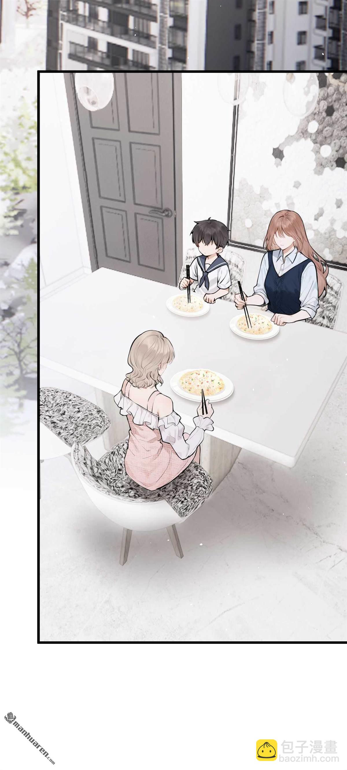 第91回 原谅我好吗？-第91话