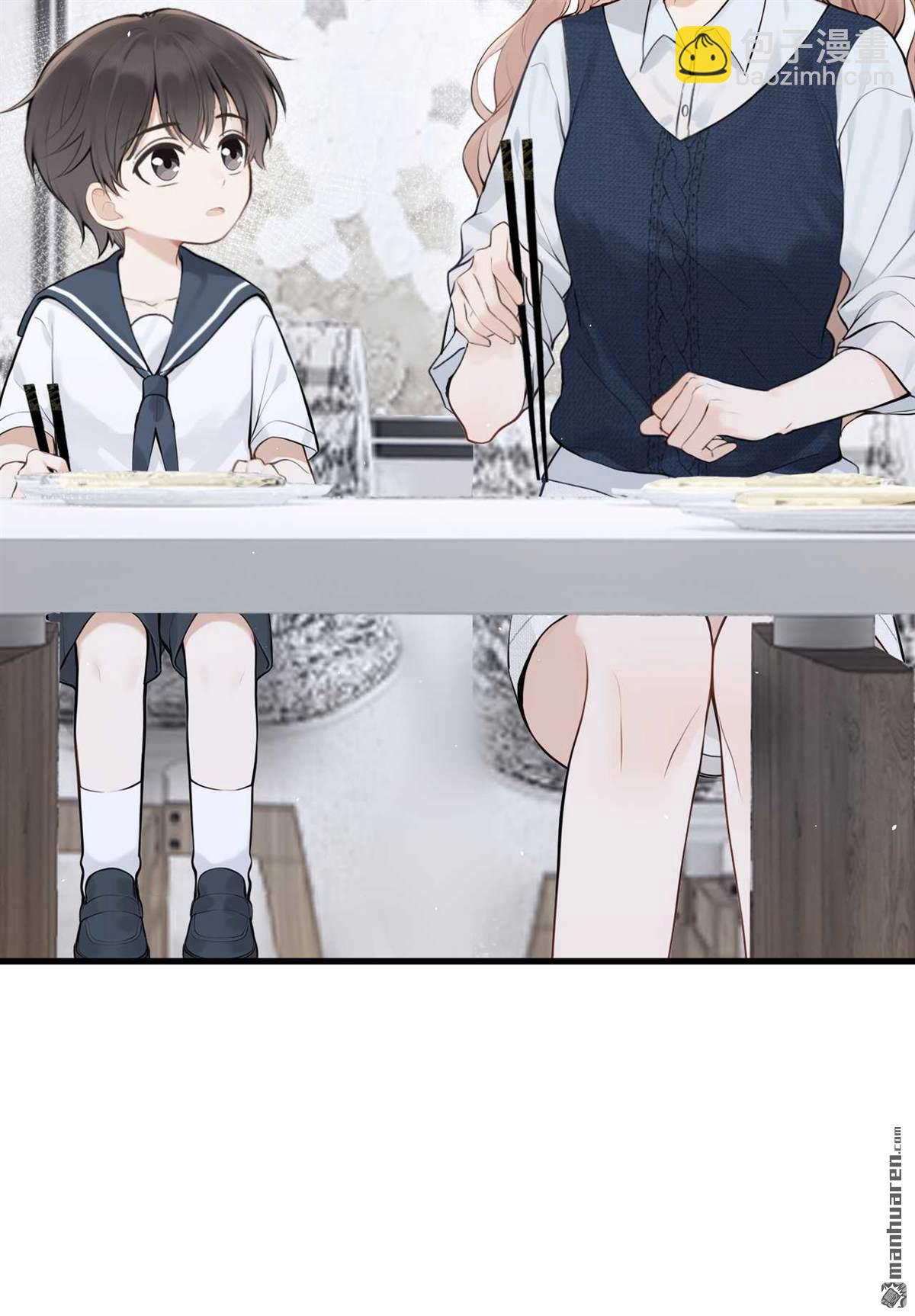 第91回 原谅我好吗？-第91话