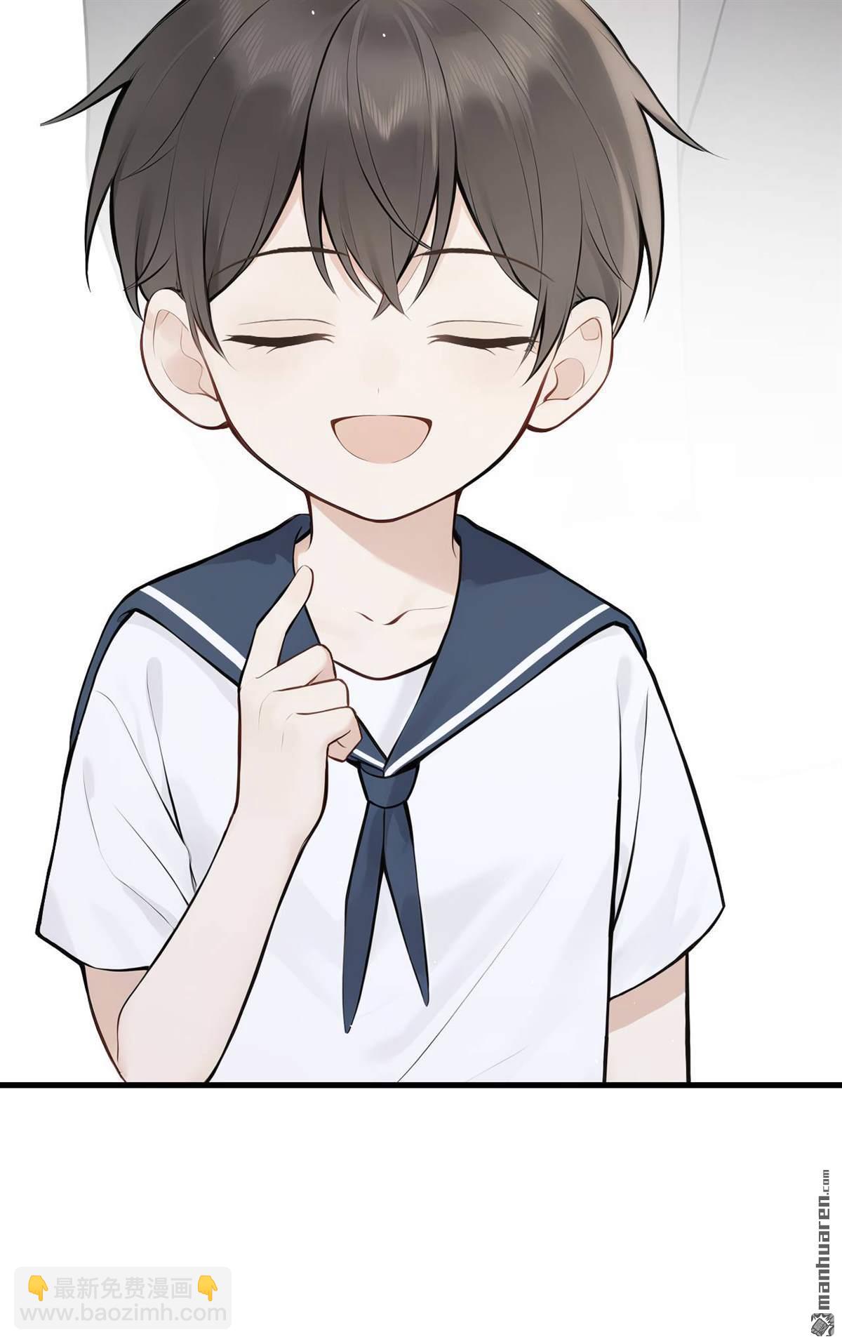 第91回 原谅我好吗？-第91话