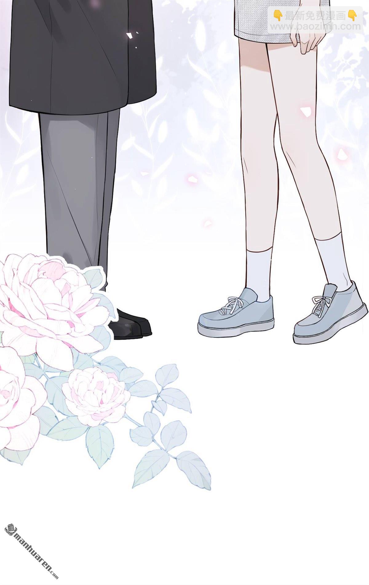 第91回 原谅我好吗？-第91话