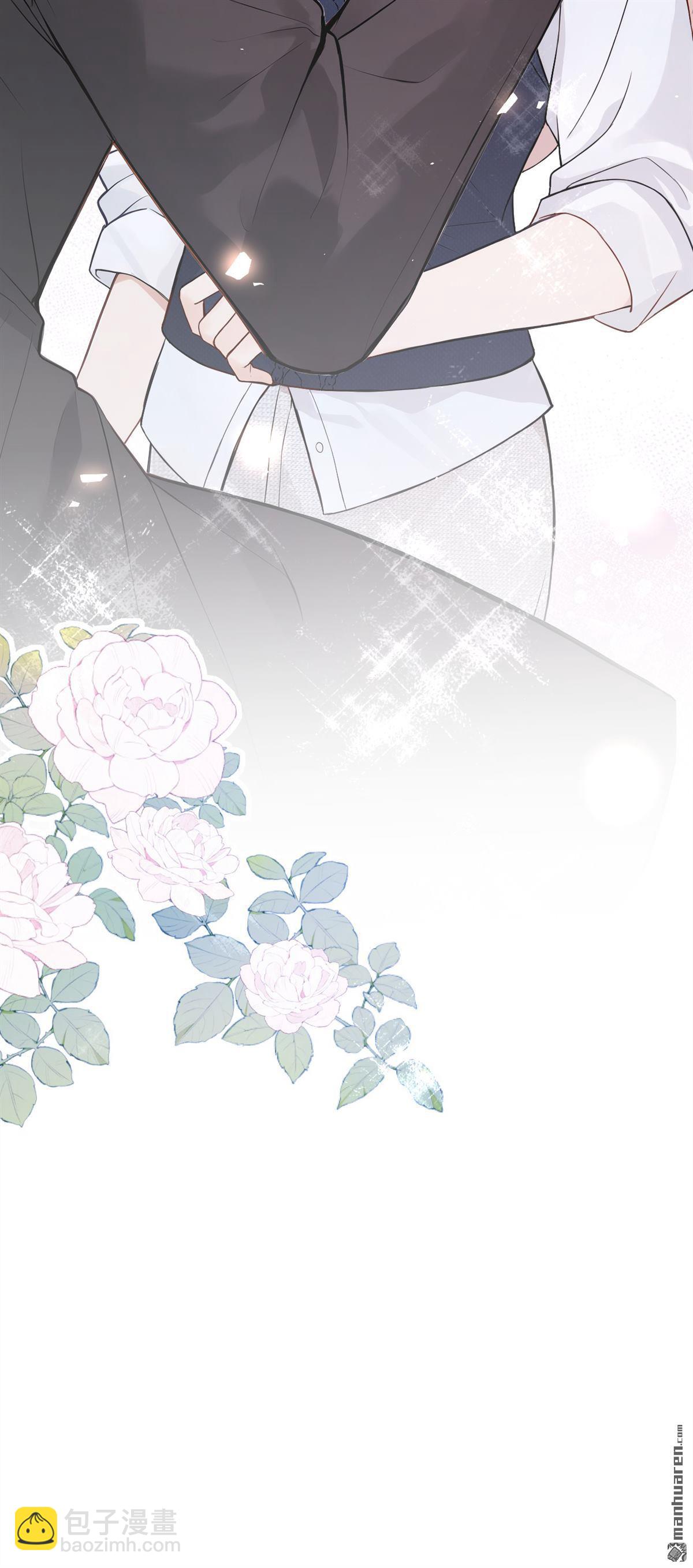 第91回 原谅我好吗？-第91话