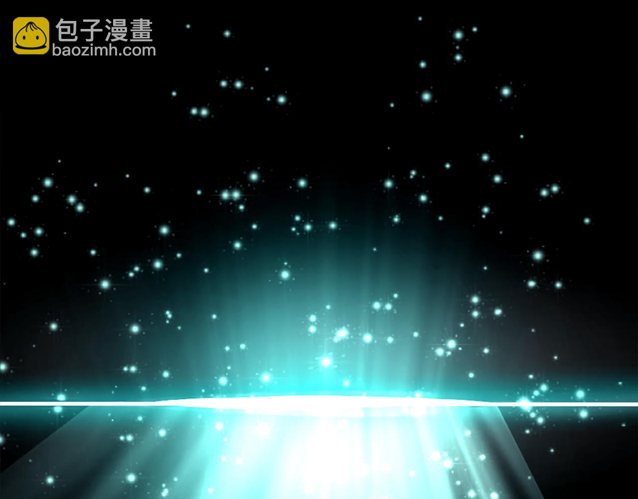 痛苦之神的愛 - 第1話 痛苦的神(2/3) - 6